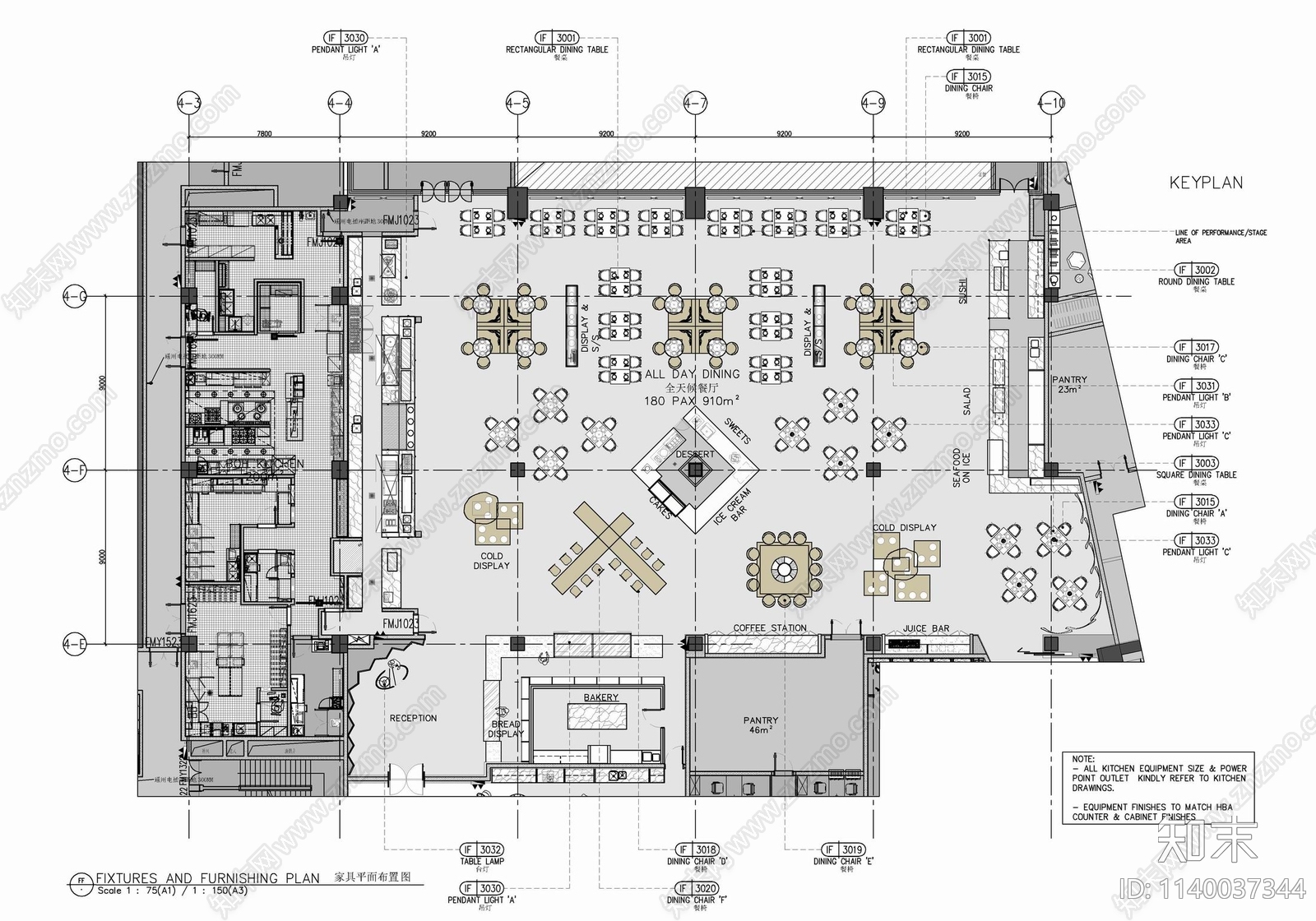 1100㎡西餐厅室内施工图下载【ID:1140037344】