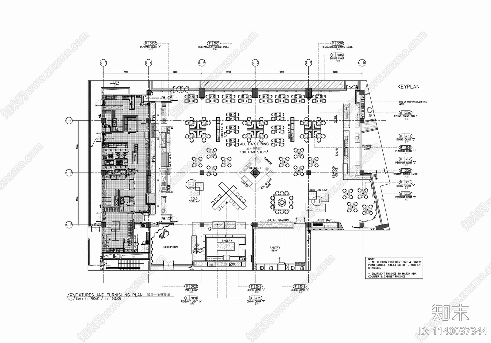 1100㎡西餐厅室内施工图下载【ID:1140037344】