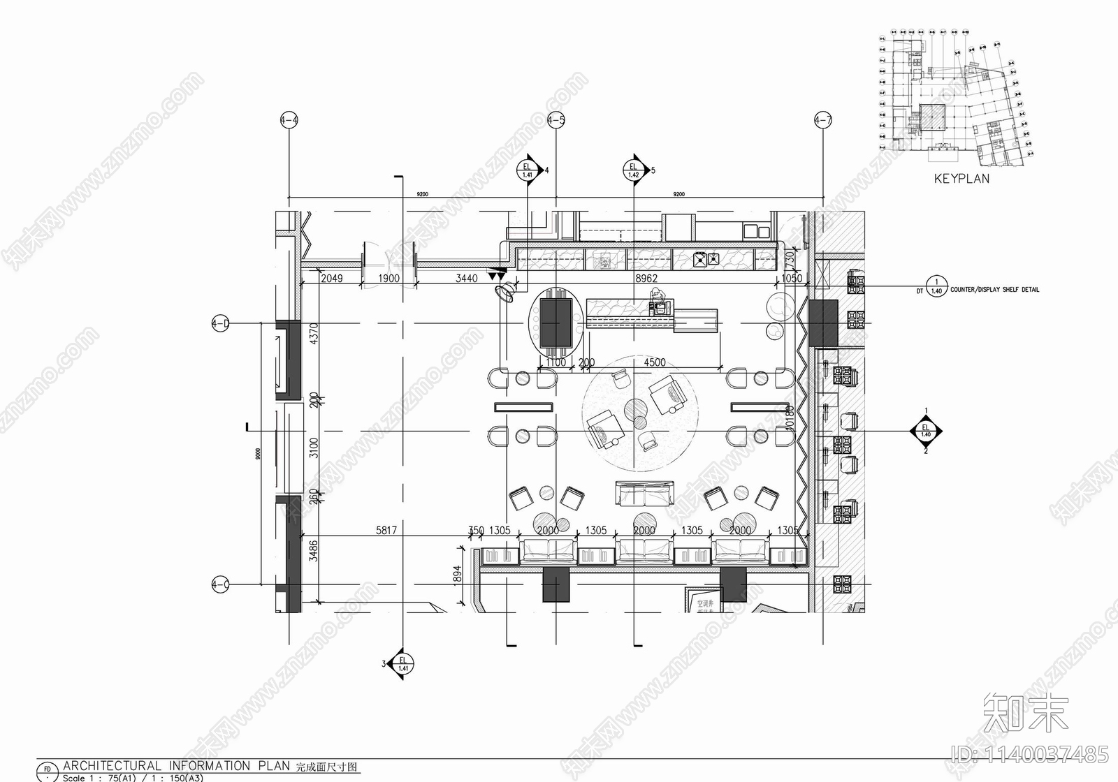 200㎡图书阅读及水吧休闲区室内施工图下载【ID:1140037485】