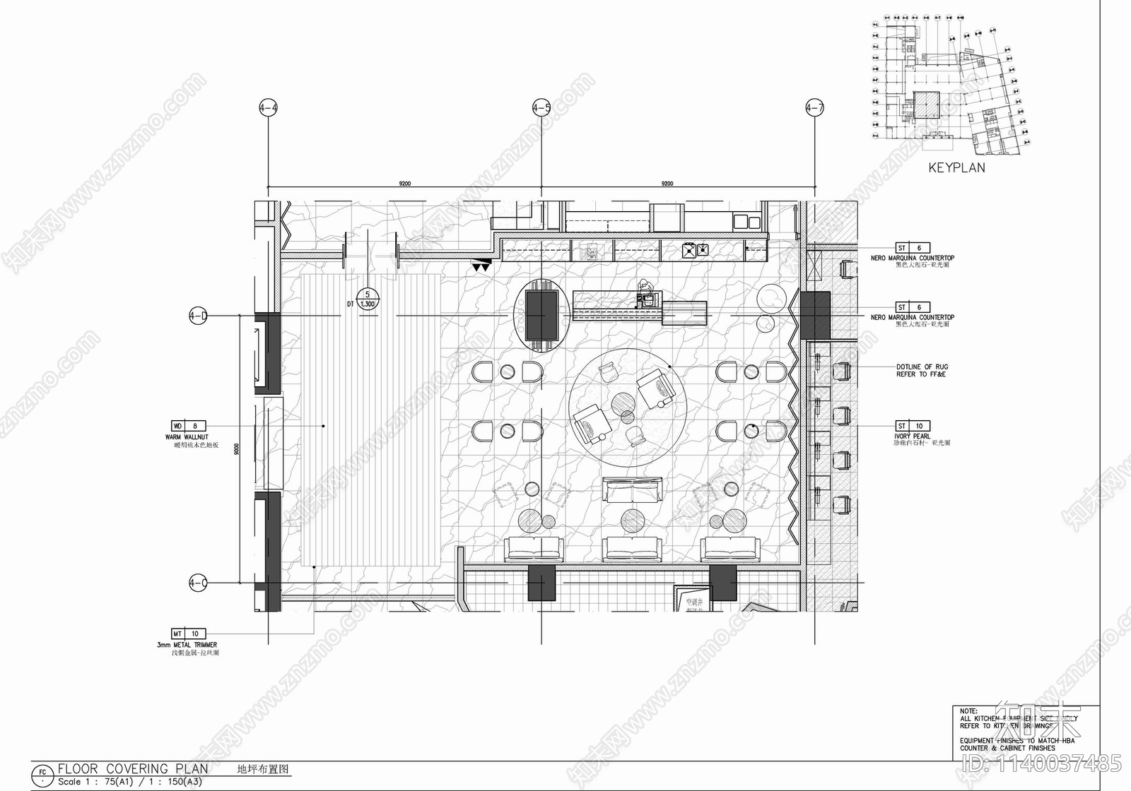 200㎡图书阅读及水吧休闲区室内施工图下载【ID:1140037485】