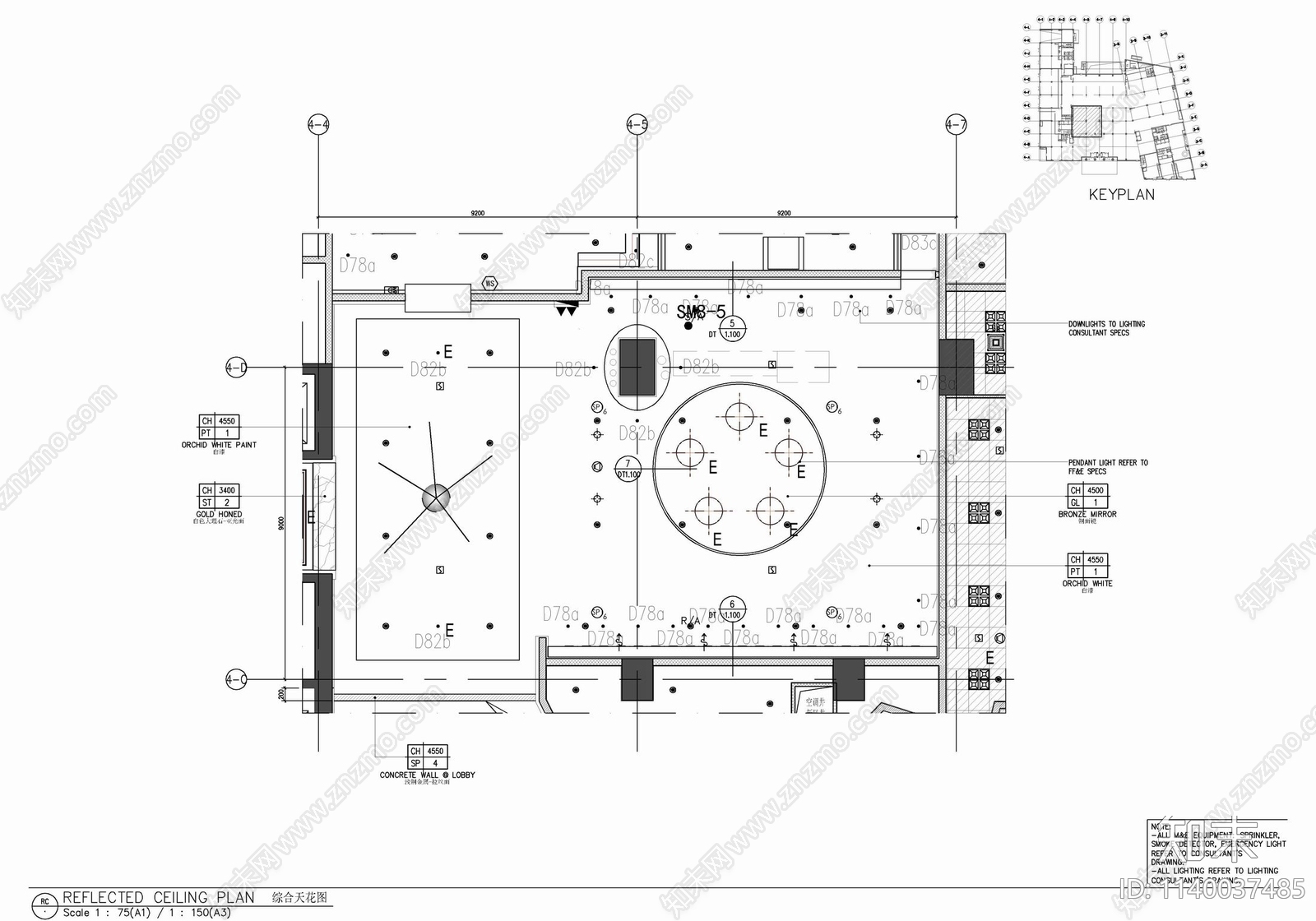 200㎡图书阅读及水吧休闲区室内施工图下载【ID:1140037485】