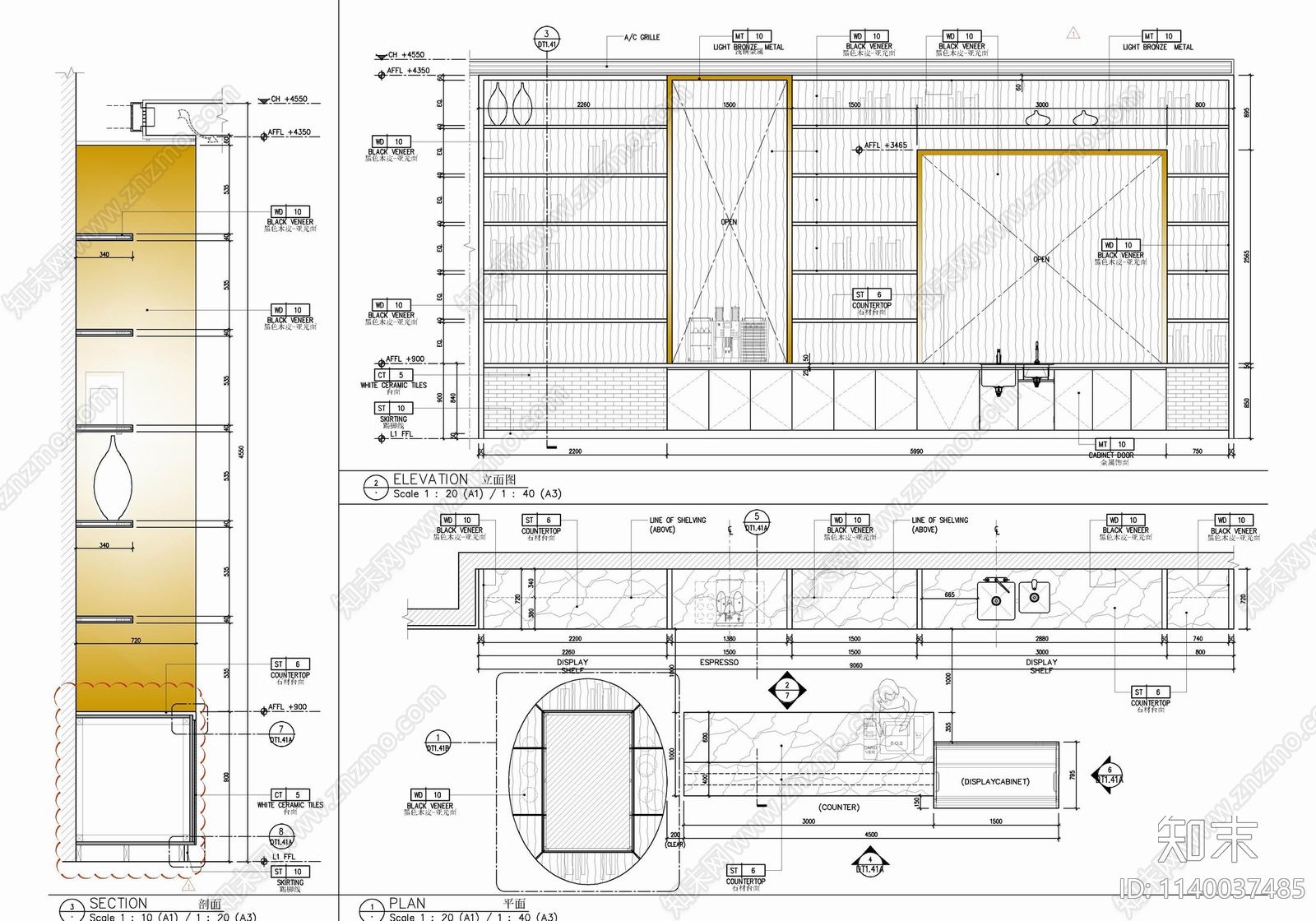 200㎡图书阅读及水吧休闲区室内施工图下载【ID:1140037485】