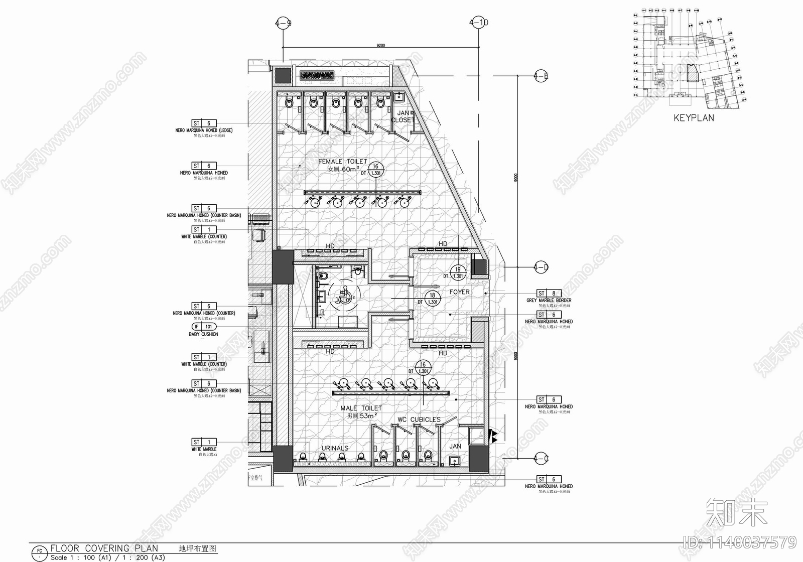 150㎡公共卫生间室内cad施工图下载【ID:1140037579】