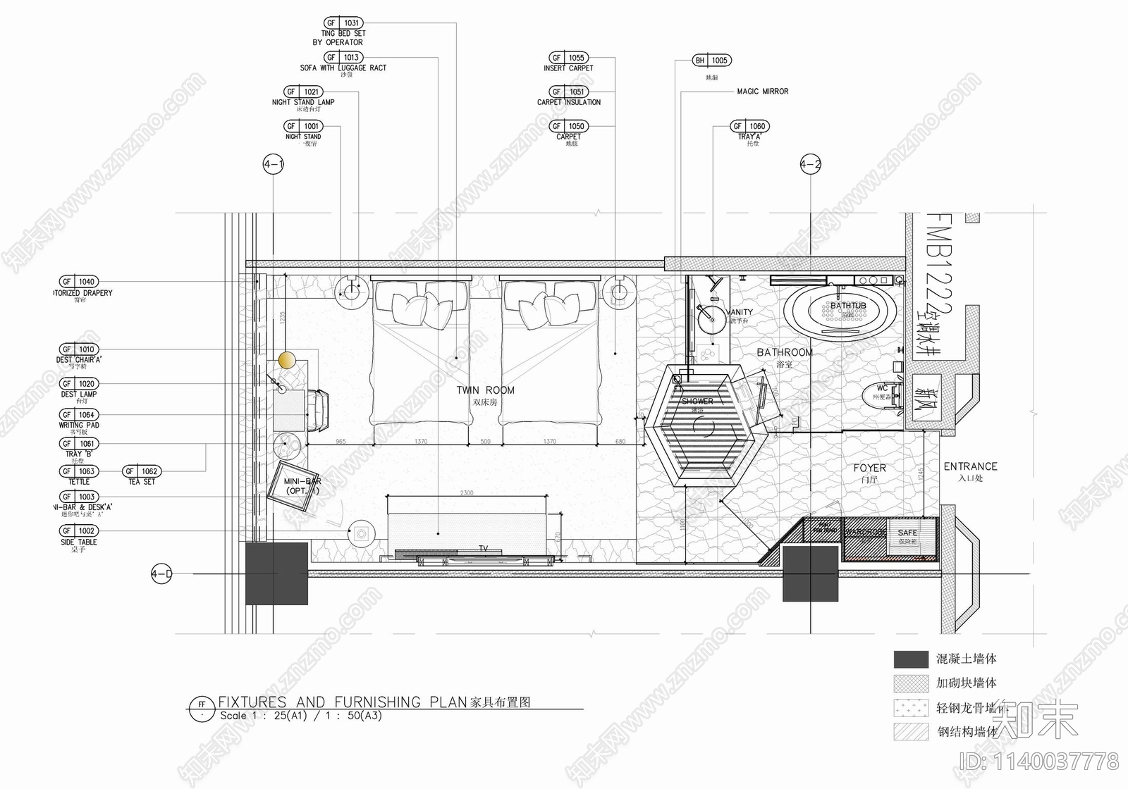 45㎡酒店标准双人间客房cad施工图下载【ID:1140037778】