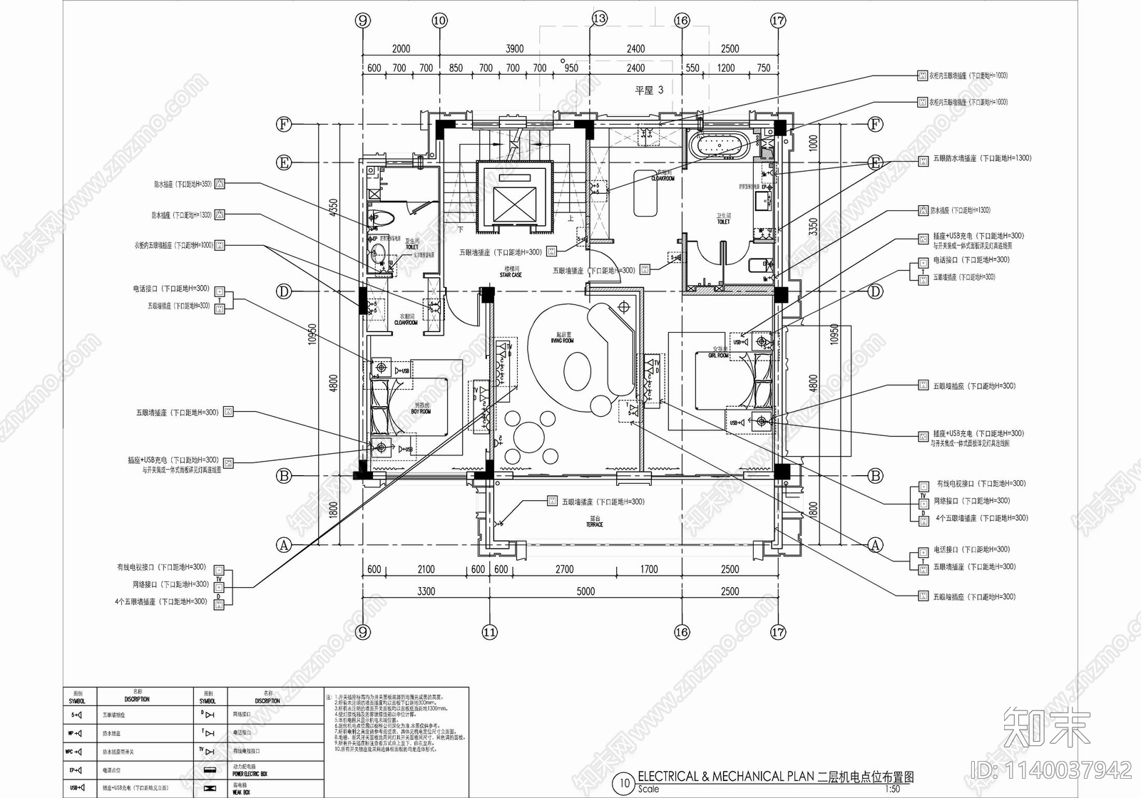 五层小别墅家装平面施工图下载【ID:1140037942】