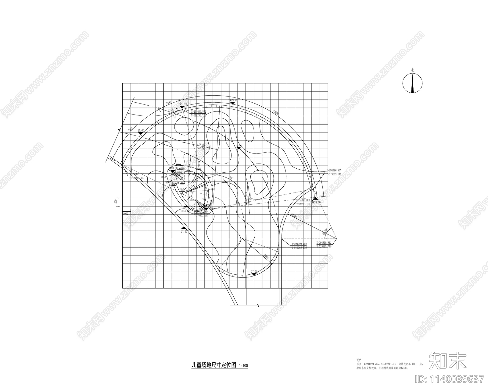 儿童活动场地cad施工图下载【ID:1140039637】