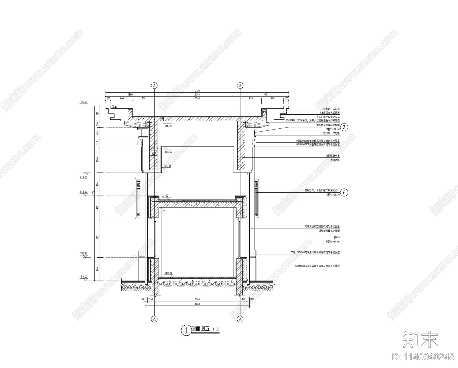 新中式小区入口大门cad施工图下载【ID:1140040248】