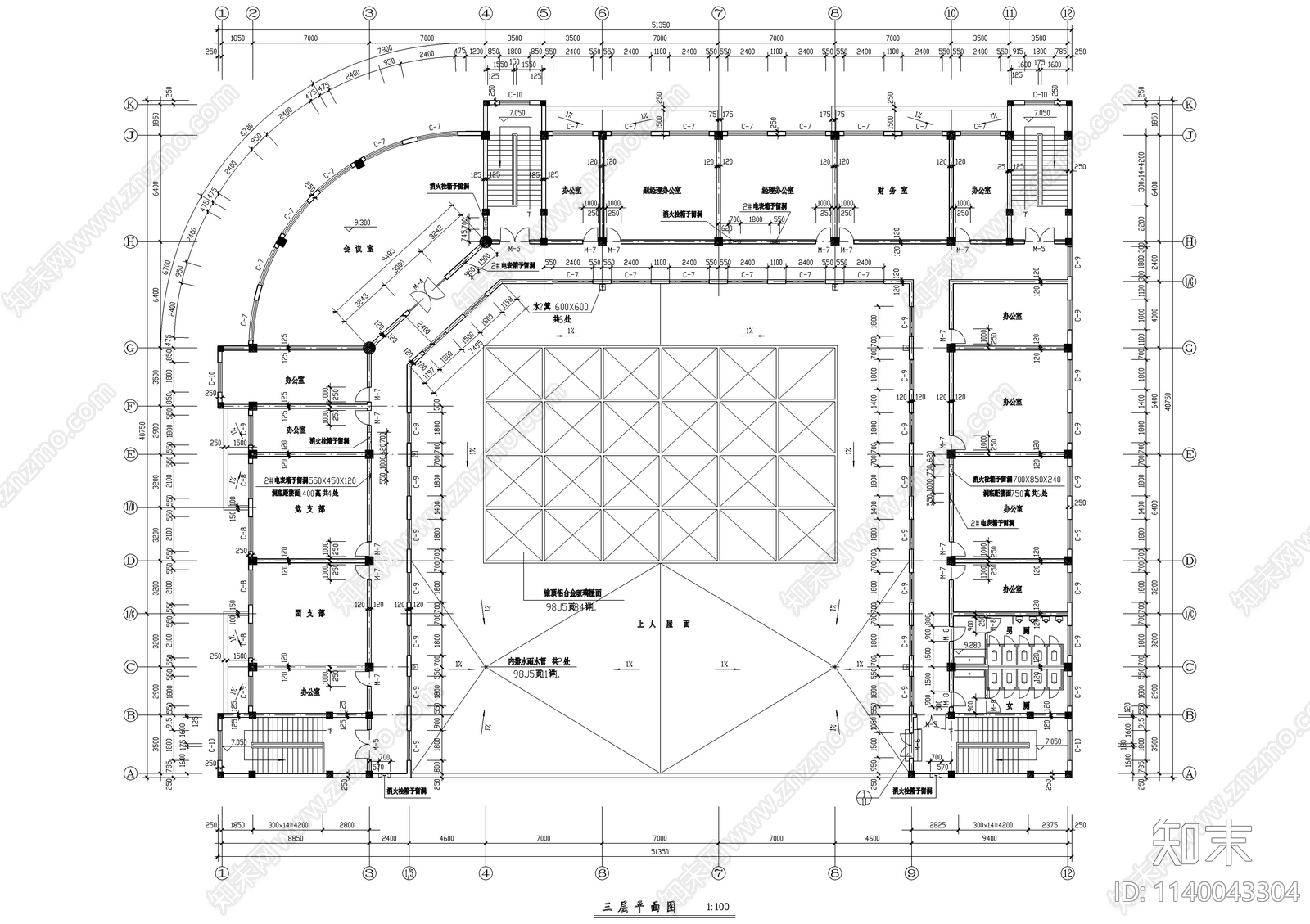 三层综合商场建筑cad施工图下载【ID:1140043304】