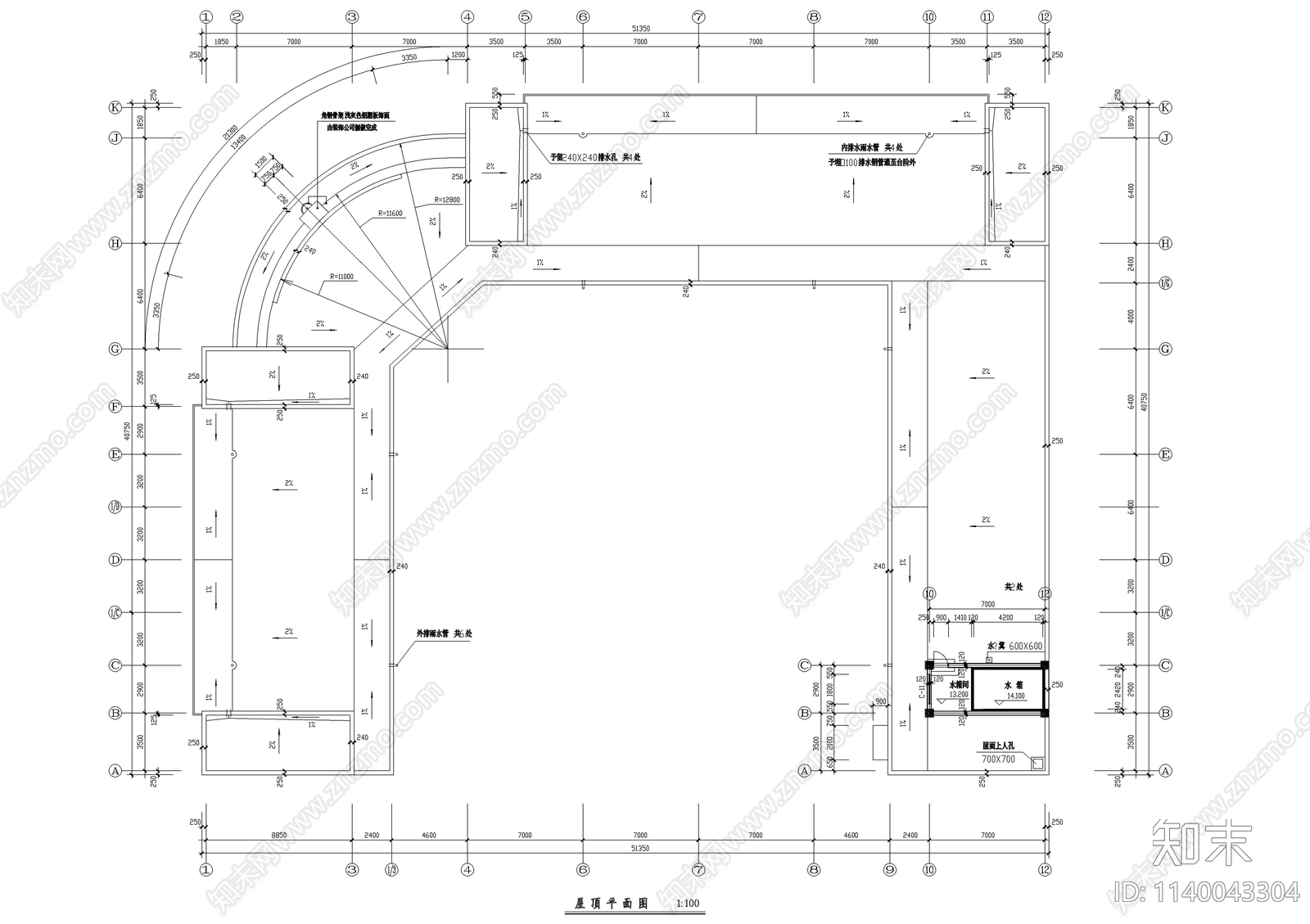 三层综合商场建筑cad施工图下载【ID:1140043304】