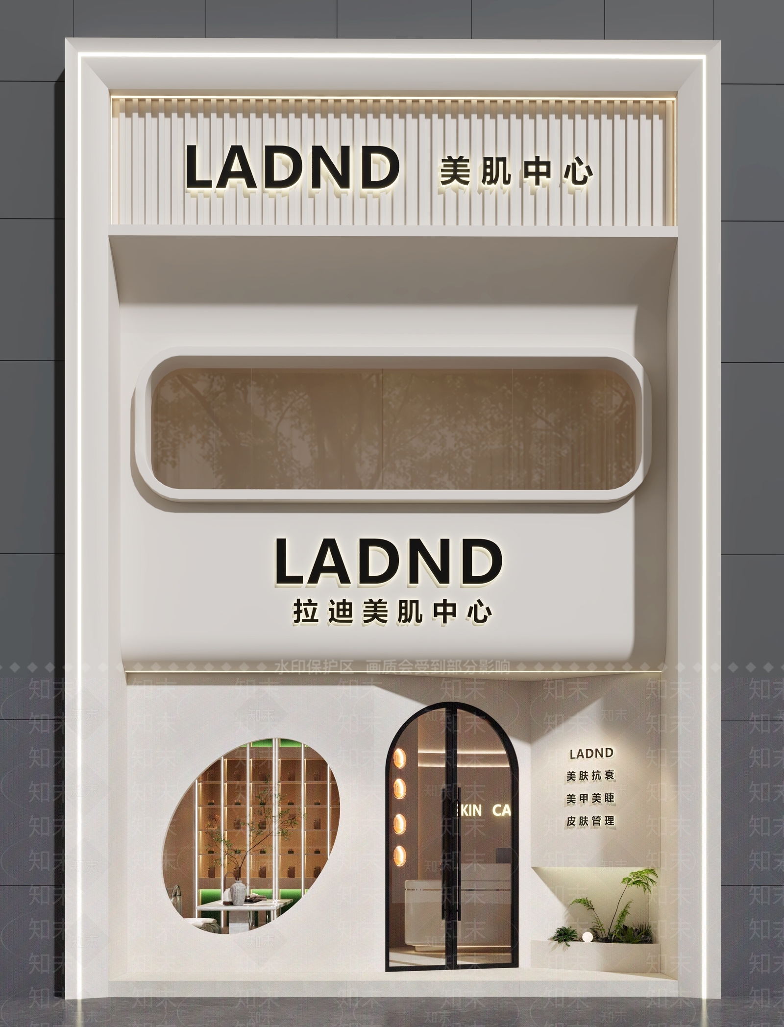 现代美容院门头门面3D模型下载【ID:1140043785】