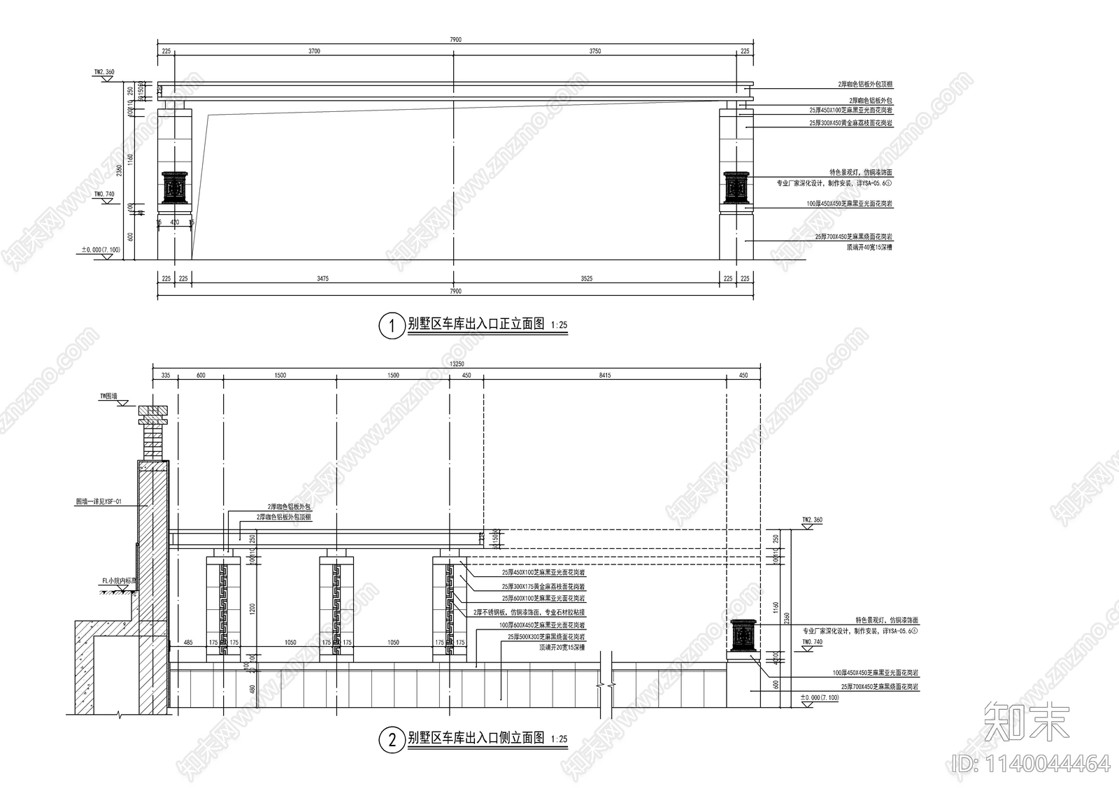 车库出入口廊架cad施工图下载【ID:1140044464】