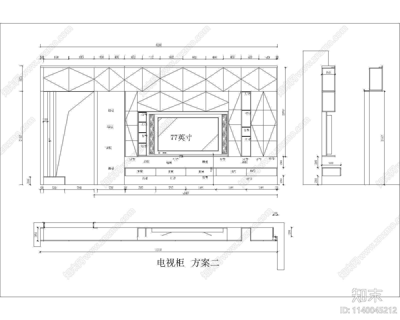 现代客厅电视柜cad施工图下载【ID:1140045212】