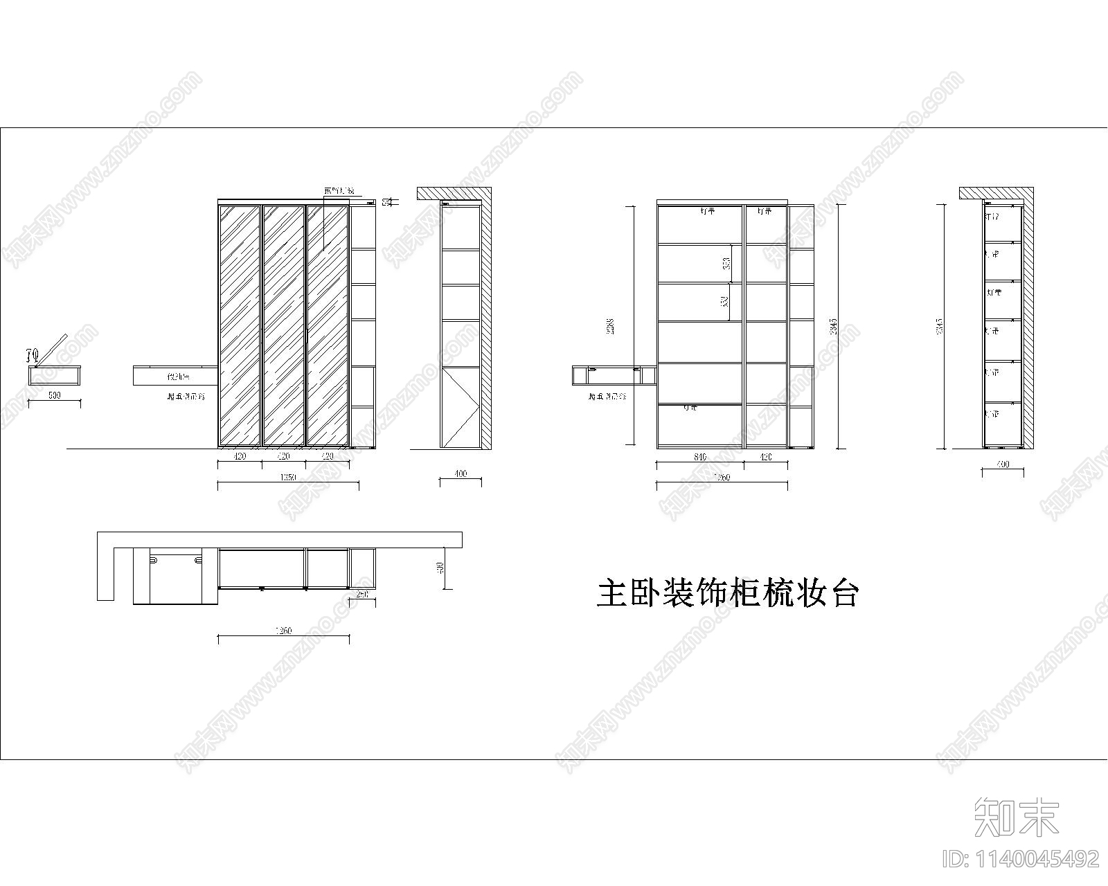 客厅装饰柜cad施工图下载【ID:1140045492】