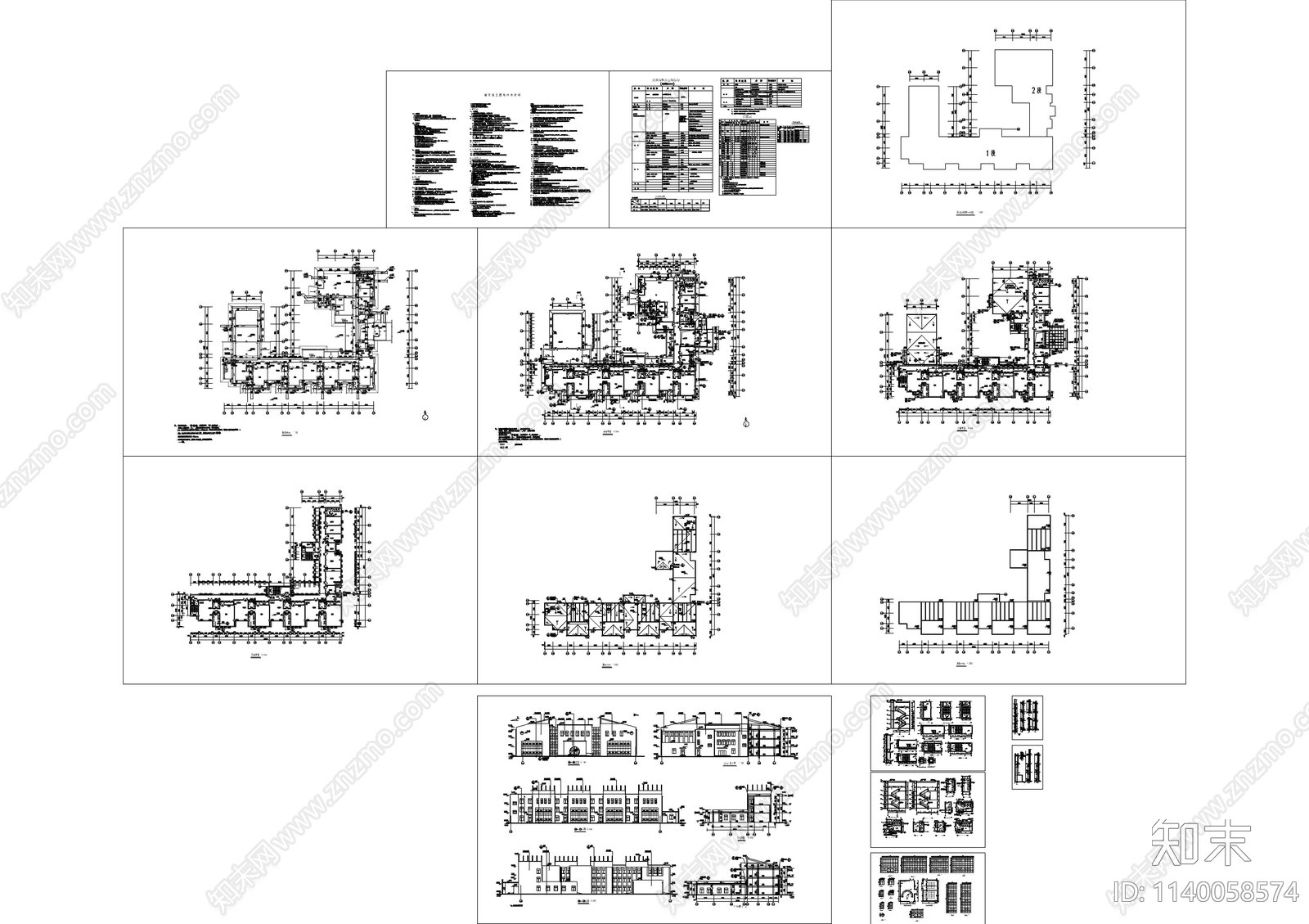 幼儿园建筑cad施工图下载【ID:1140058574】