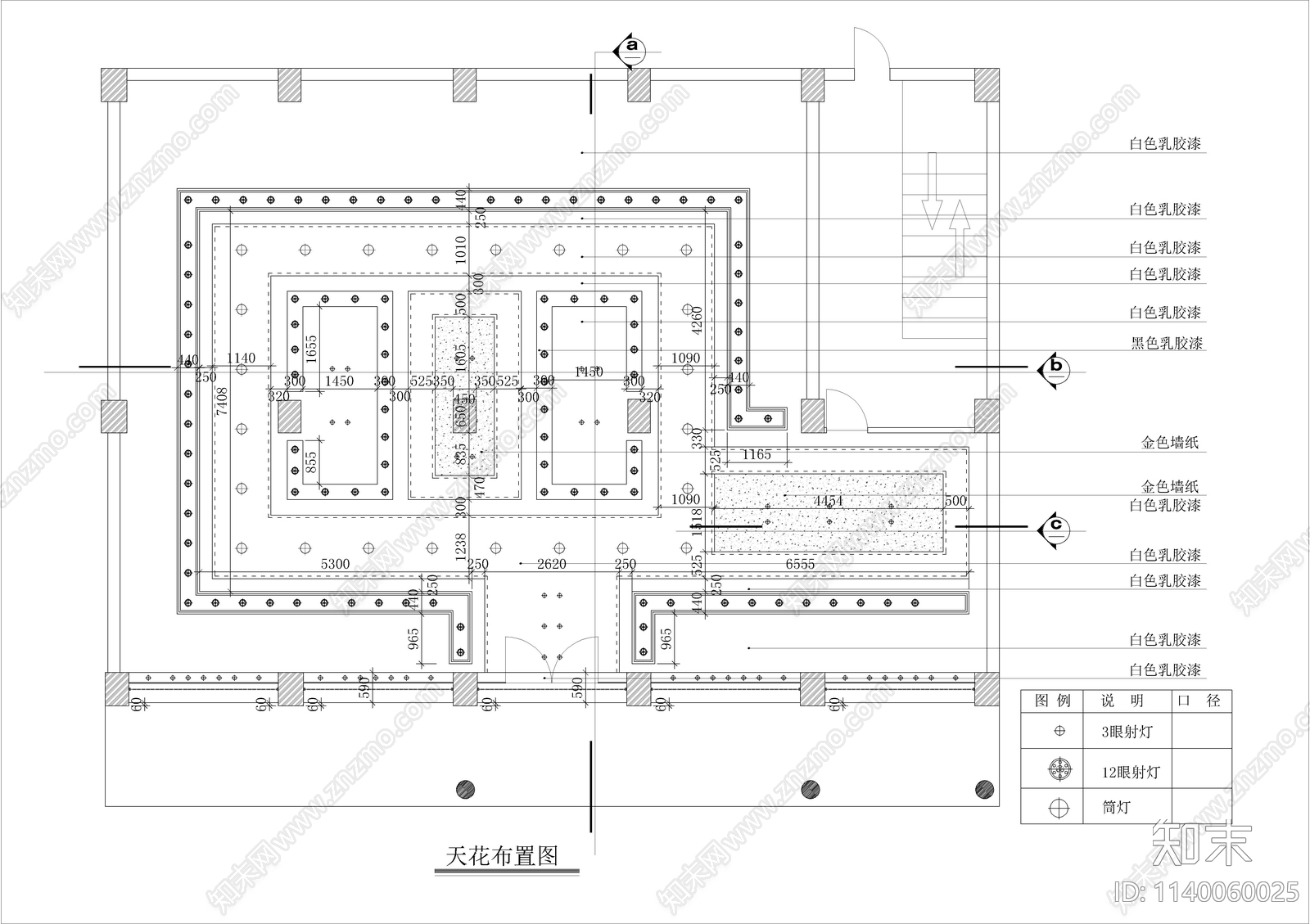 珠宝店全套装修cad施工图下载【ID:1140060025】