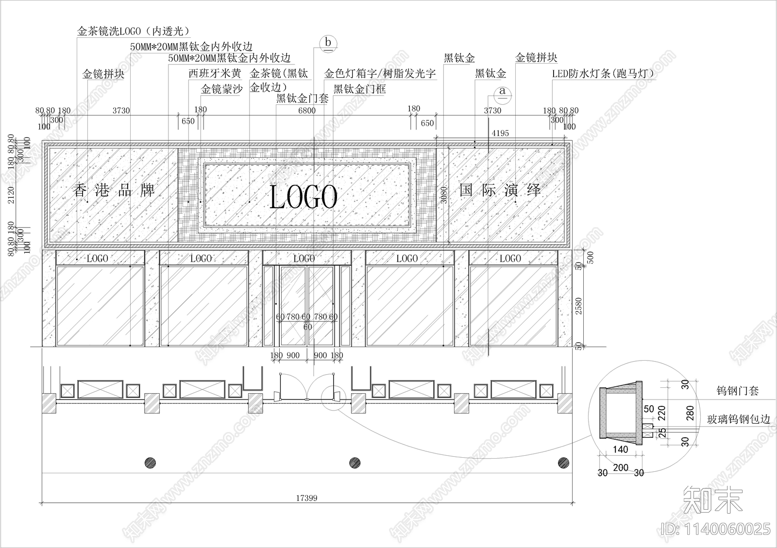 珠宝店全套装修cad施工图下载【ID:1140060025】