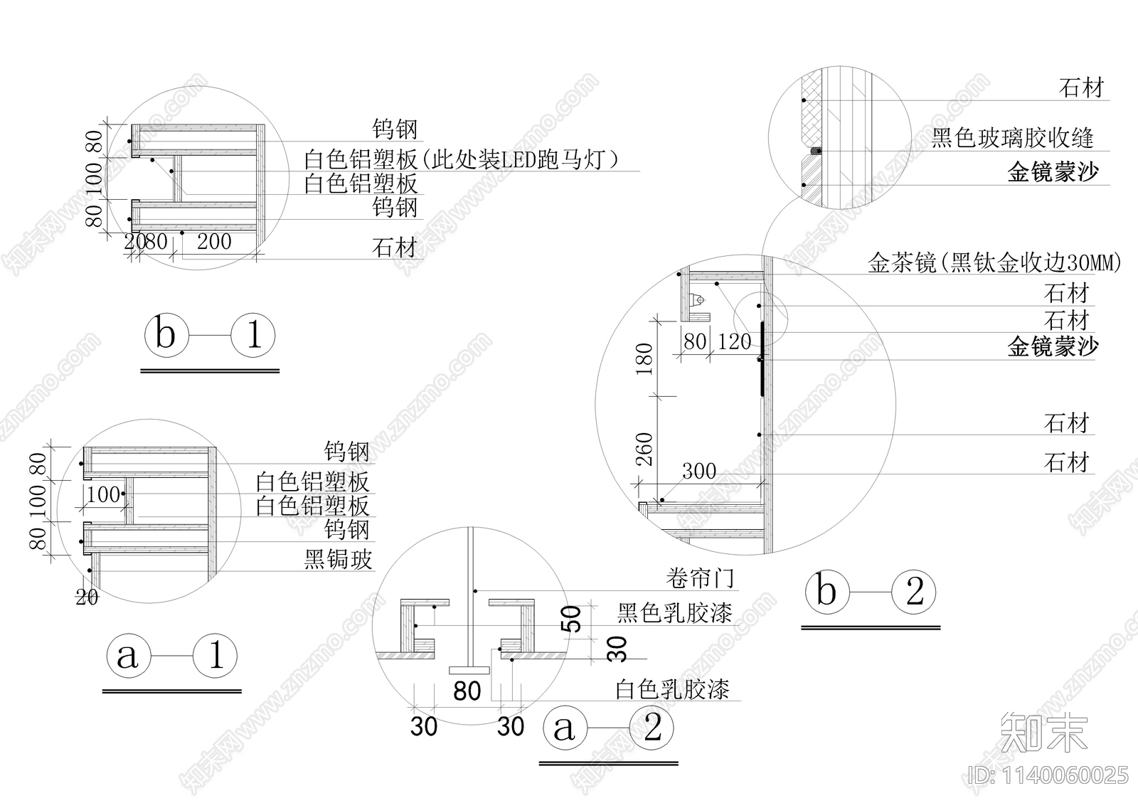 珠宝店全套装修cad施工图下载【ID:1140060025】