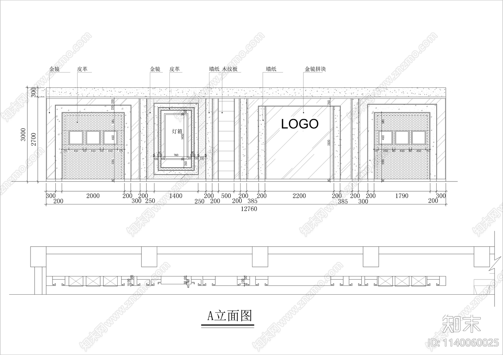 珠宝店全套装修cad施工图下载【ID:1140060025】