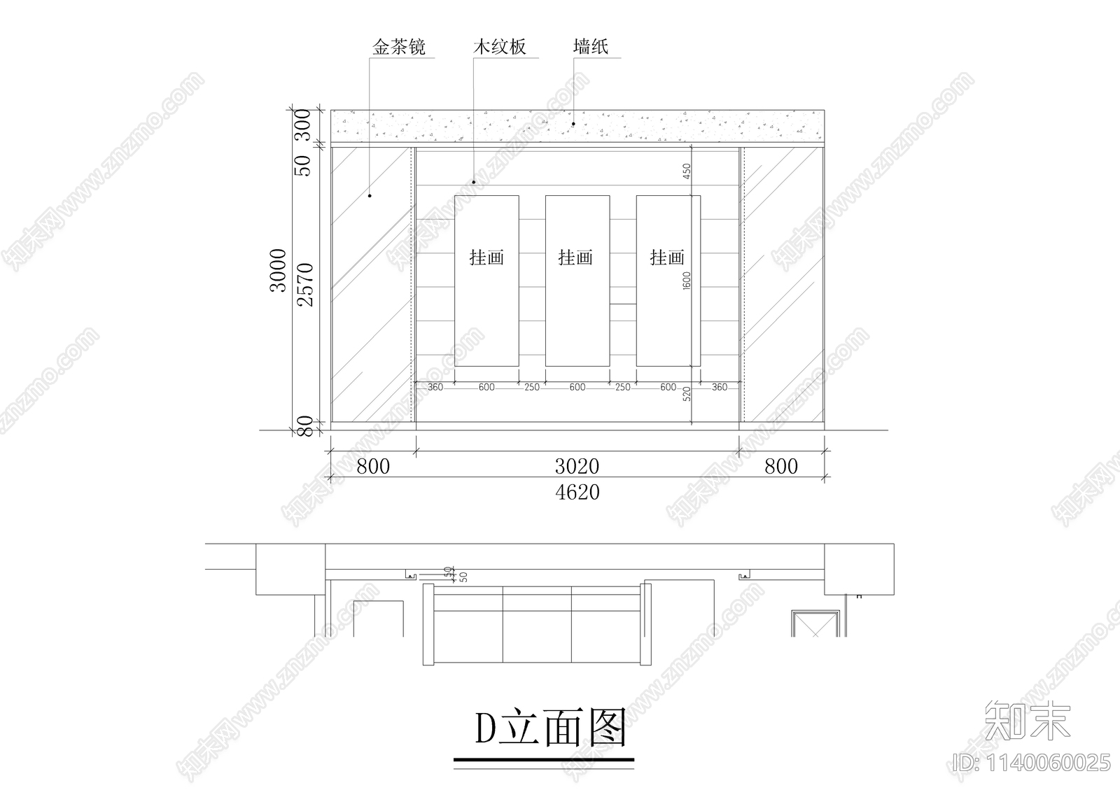 珠宝店全套装修cad施工图下载【ID:1140060025】