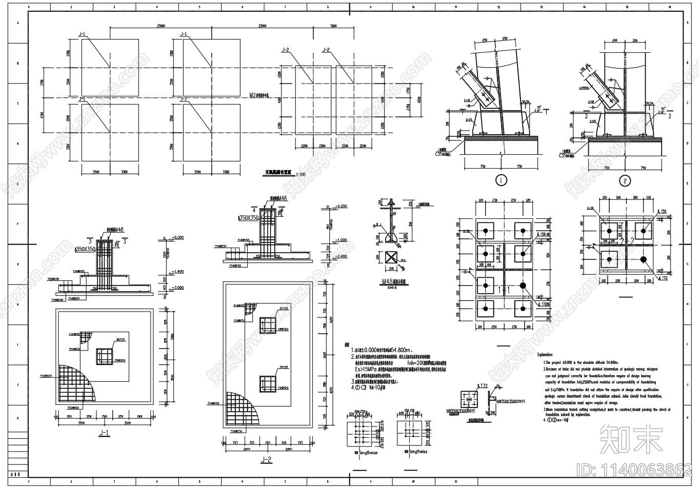 钢结构桁架通廊结构cad施工图下载【ID:1140063862】