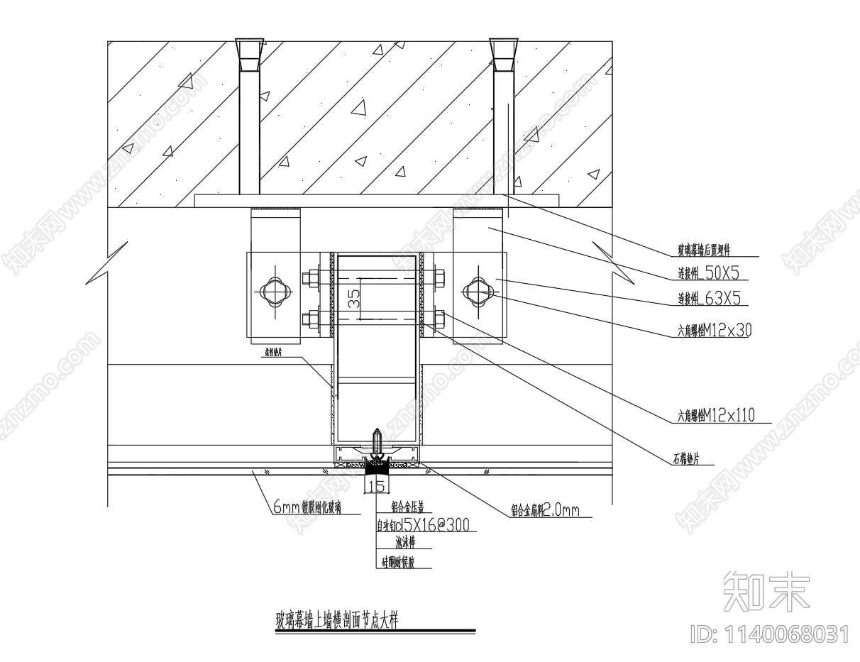 隐形框玻璃幕墙cad施工图下载【ID:1140068031】