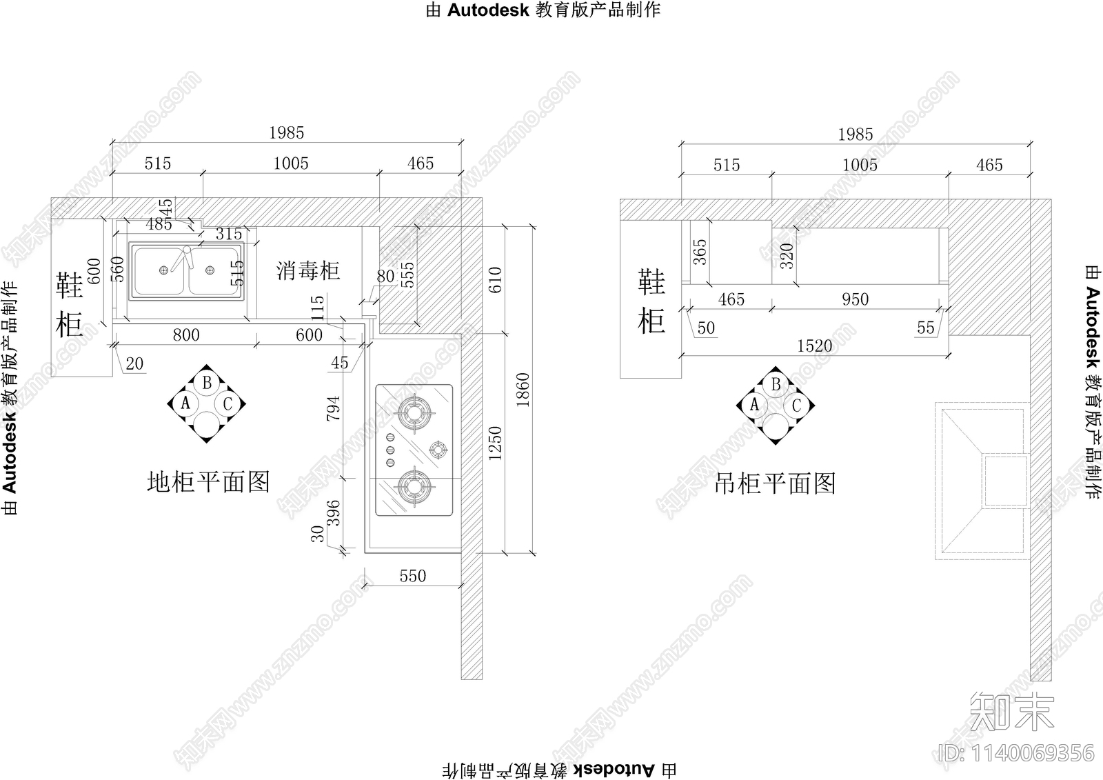 橱柜平立面cad施工图下载【ID:1140069356】