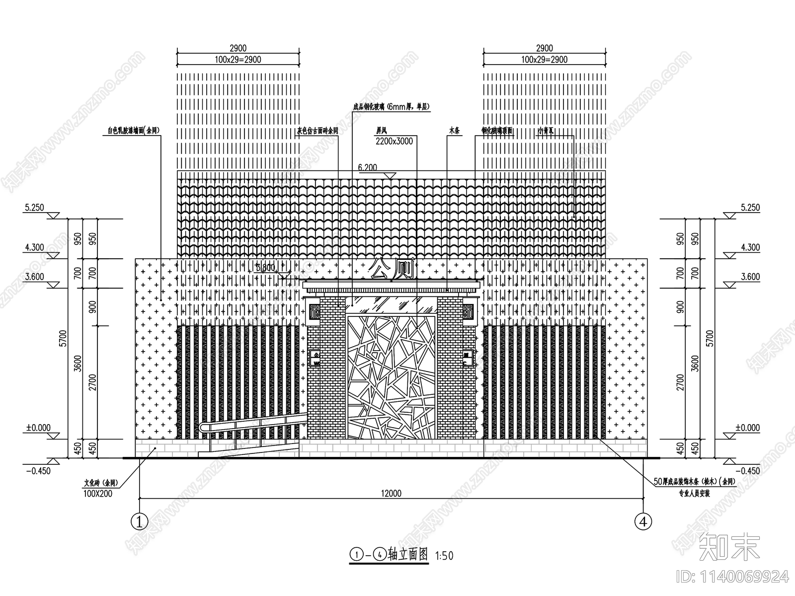 新中式竹隔断公共卫生间建筑cad施工图下载【ID:1140069924】