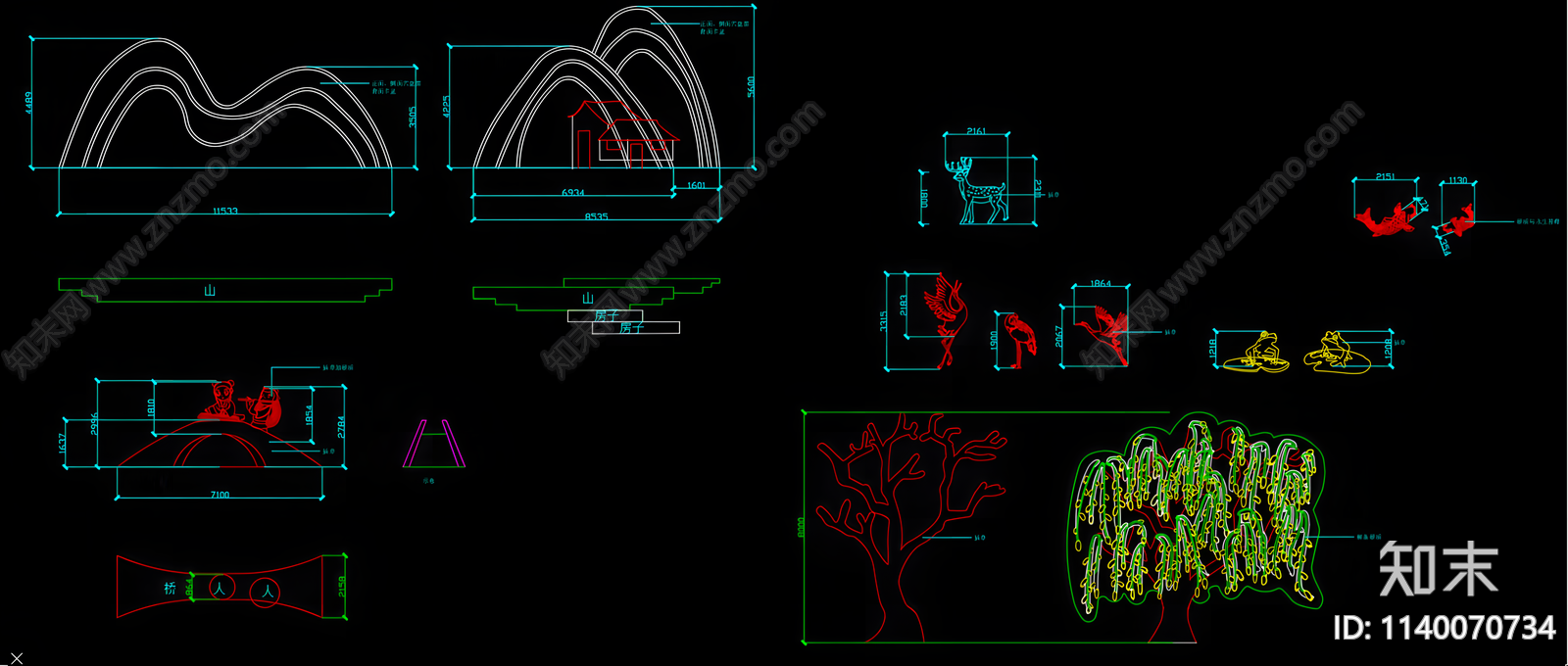 雕塑景观小品cad施工图下载【ID:1140070734】