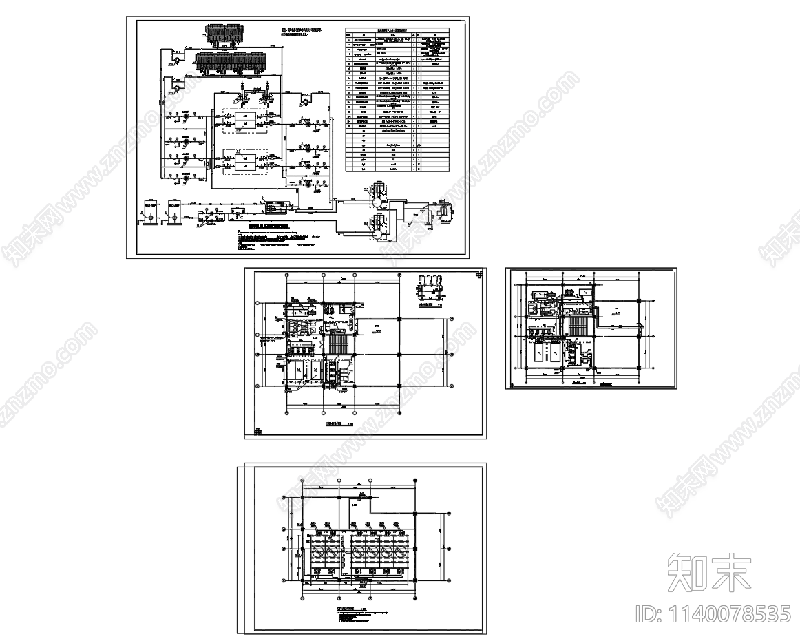 制冷机房及换热站流程图cad施工图下载【ID:1140078535】