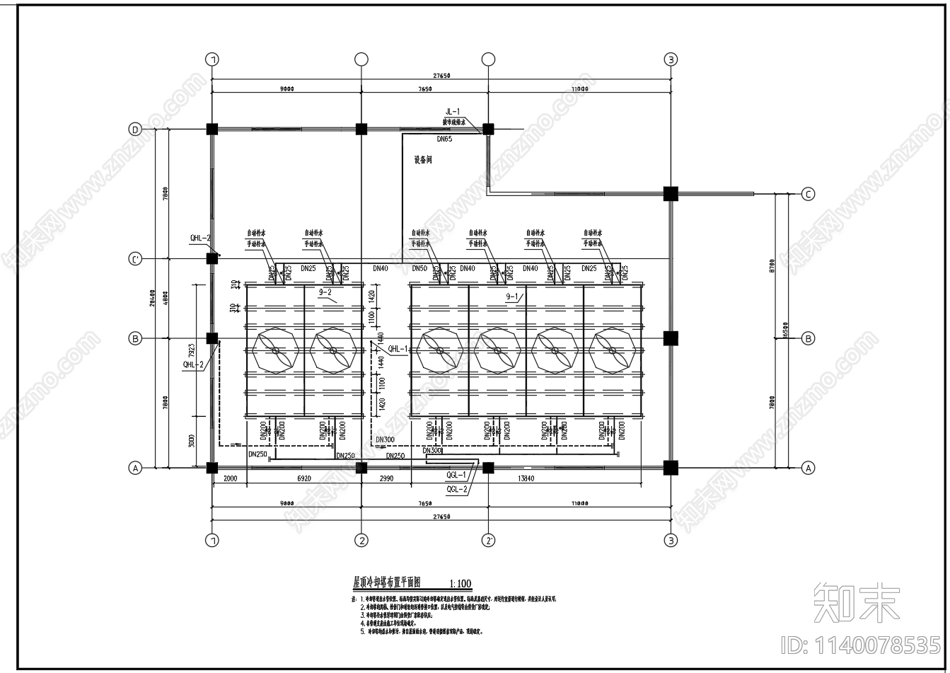 制冷机房及换热站流程图cad施工图下载【ID:1140078535】