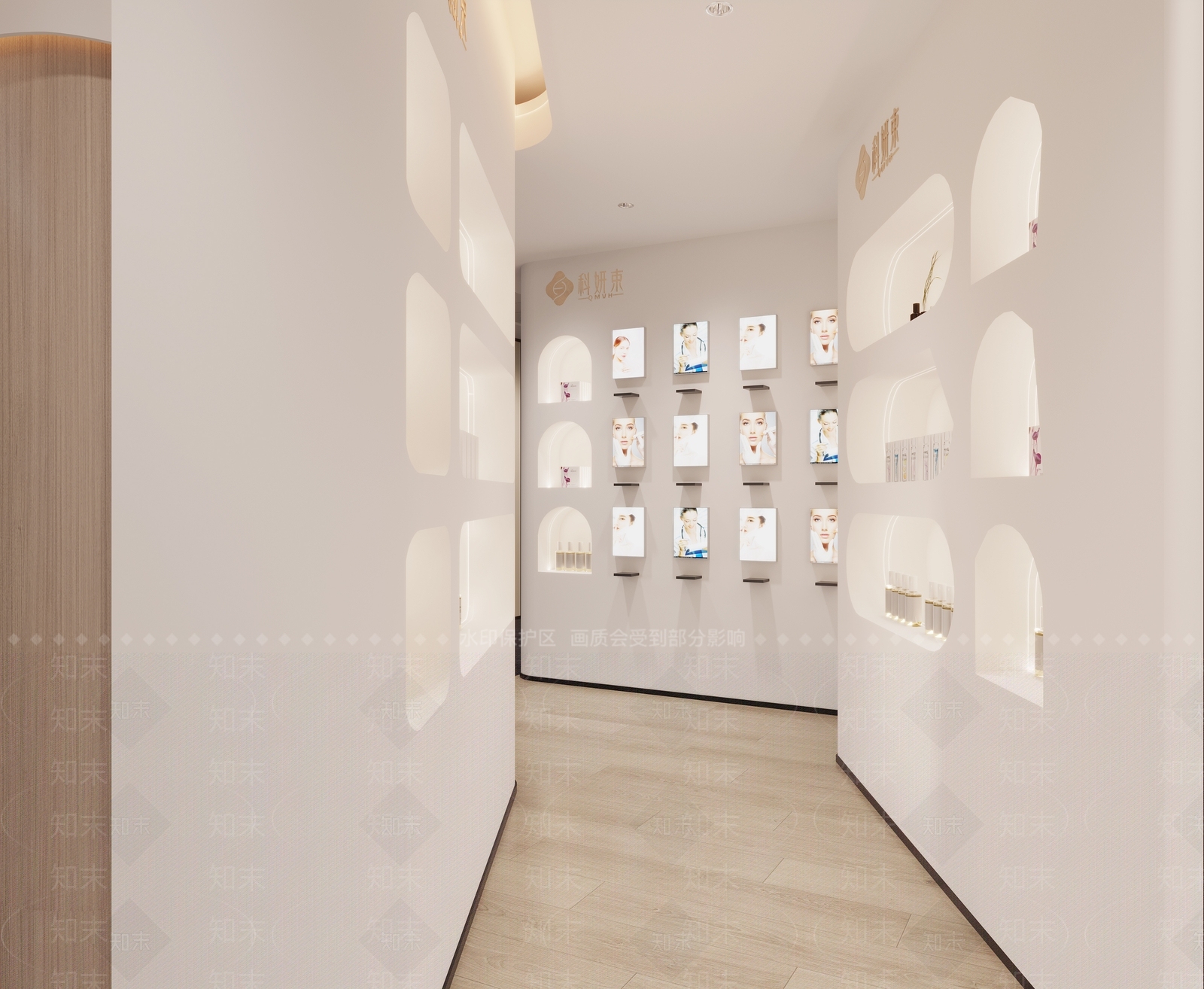 现代美容院3D模型下载【ID:1140079557】