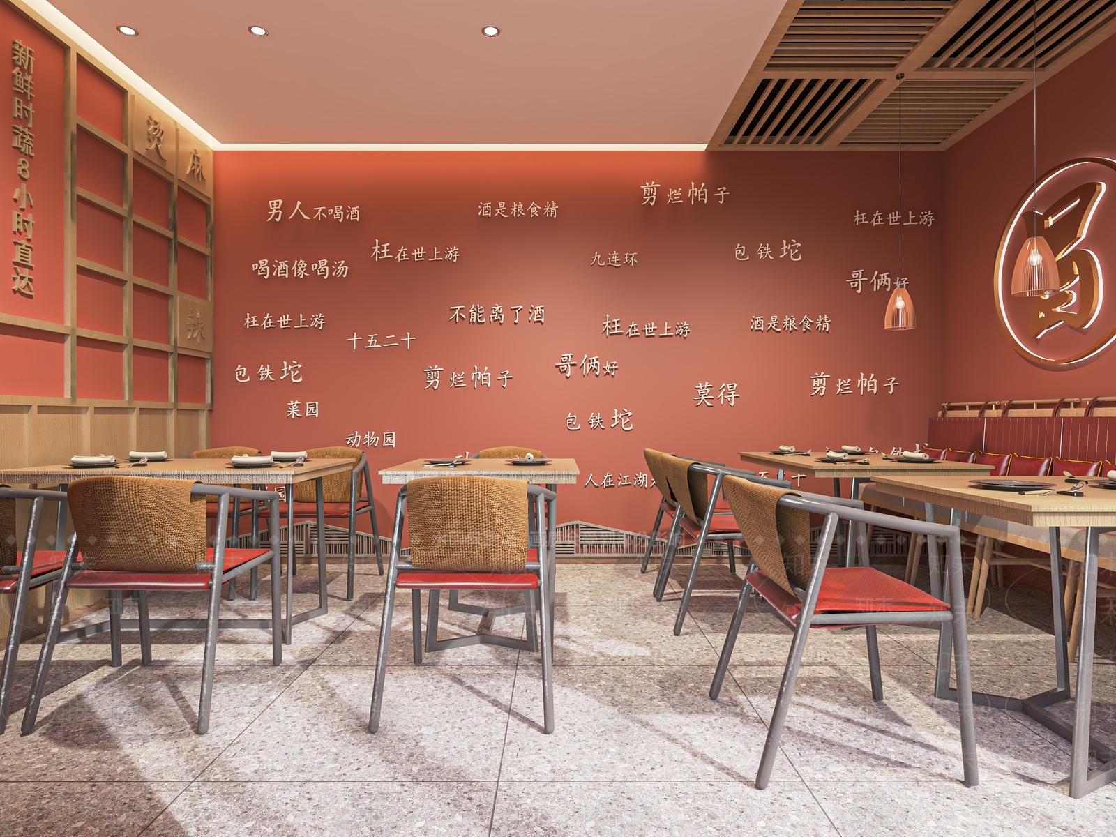 现代快餐店SU模型下载【ID:1140079163】
