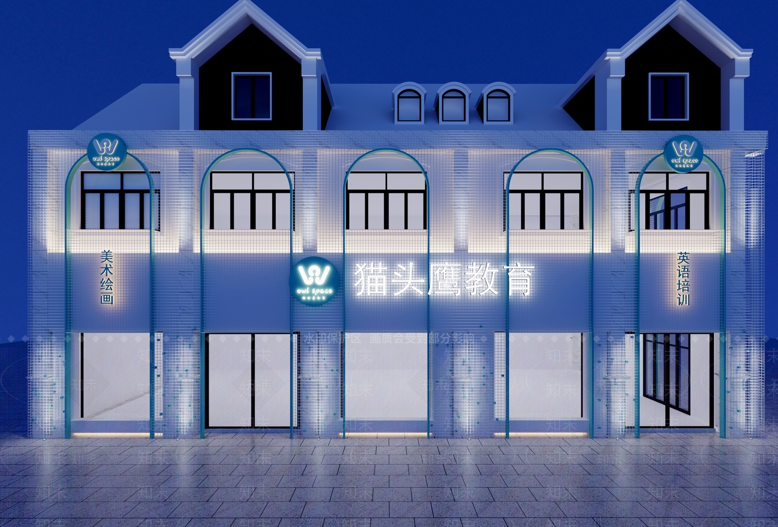 现代培训机构门头门面3D模型下载【ID:1140080346】