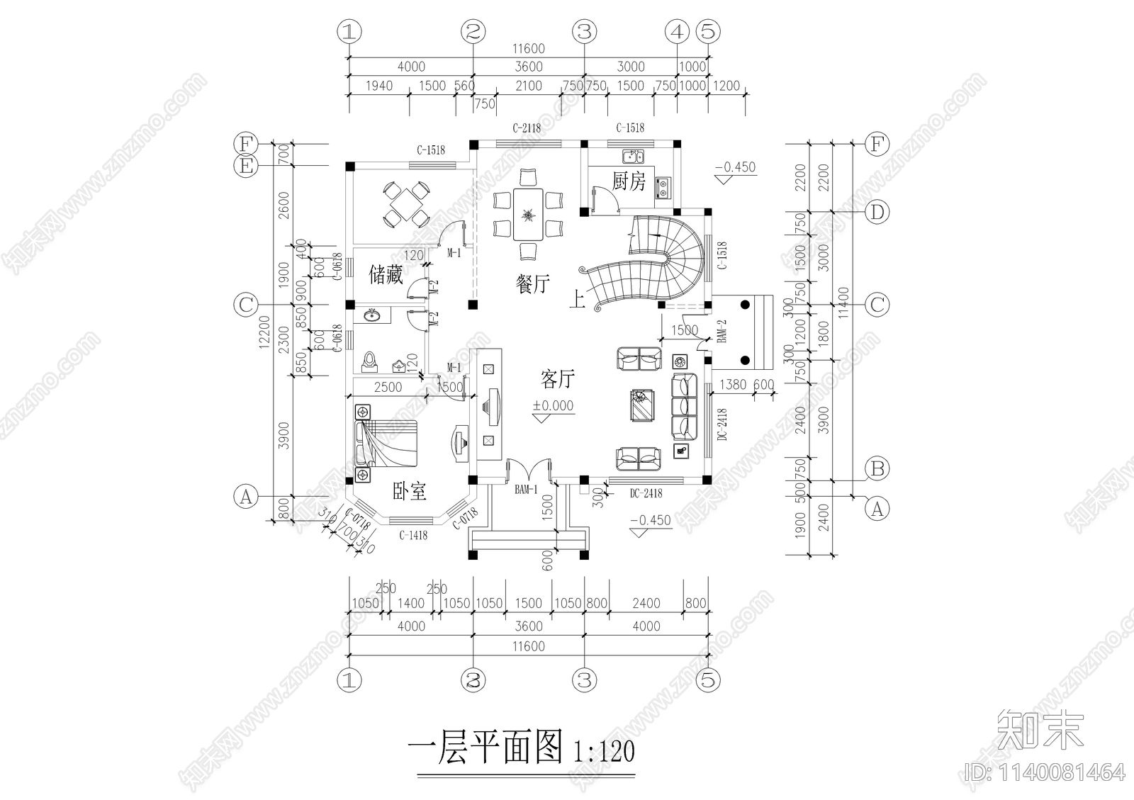 小别墅全套建筑cad施工图下载【ID:1140081464】