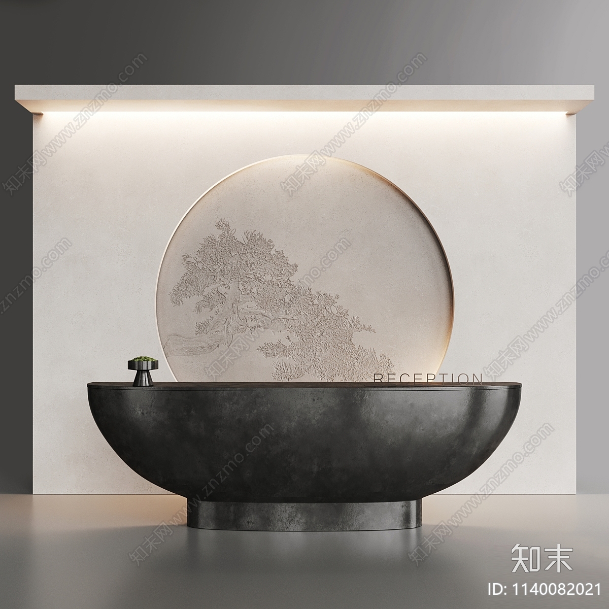 现代前台3D模型下载【ID:1140082021】