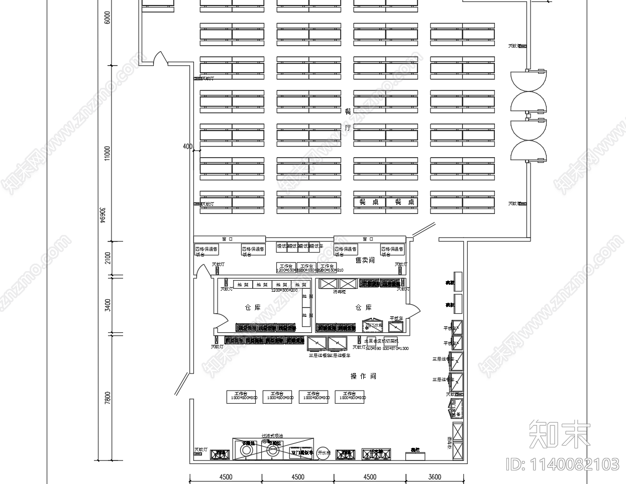 学生食堂厨房工作间cad施工图下载【ID:1140082103】