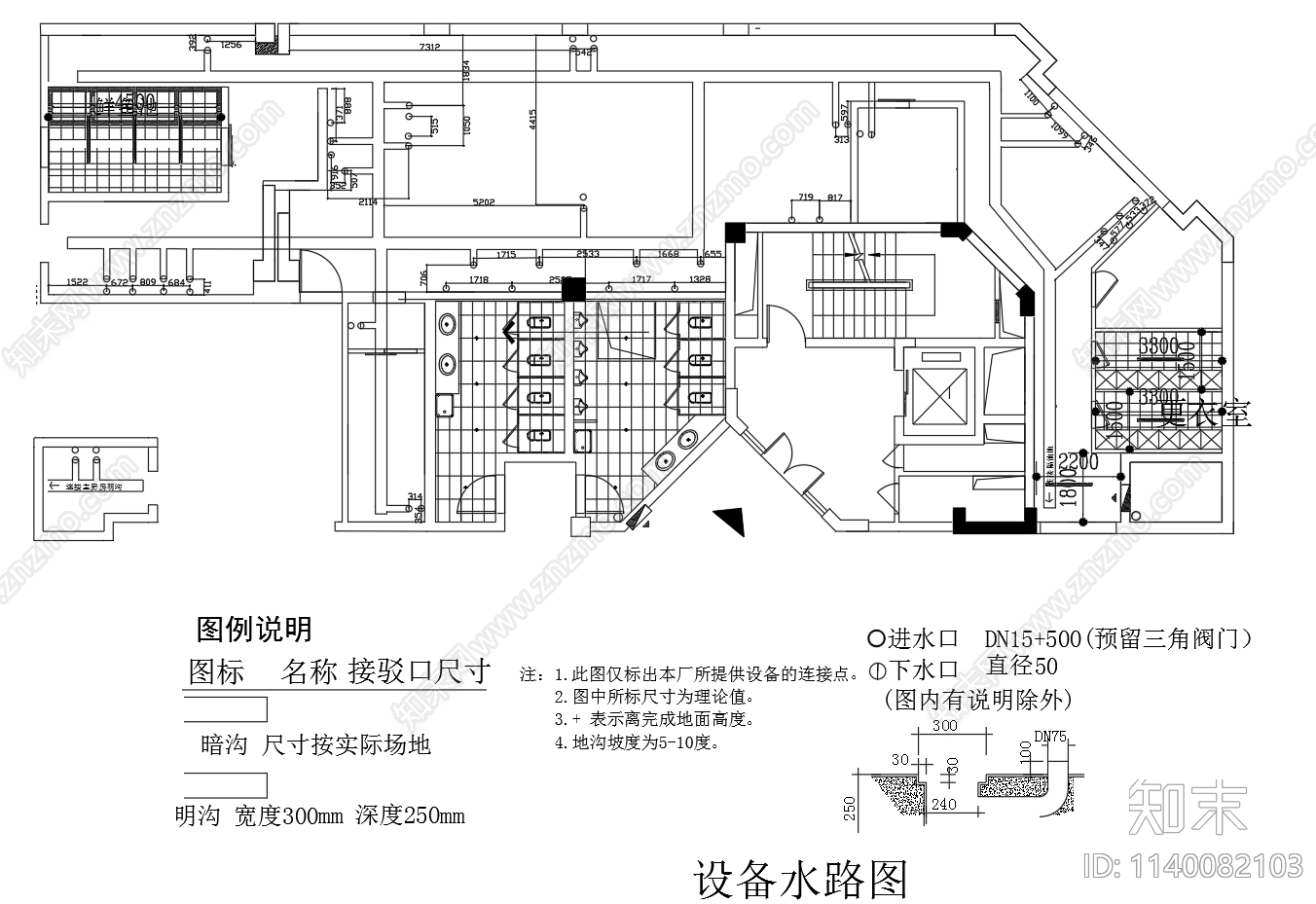 学生食堂厨房工作间cad施工图下载【ID:1140082103】