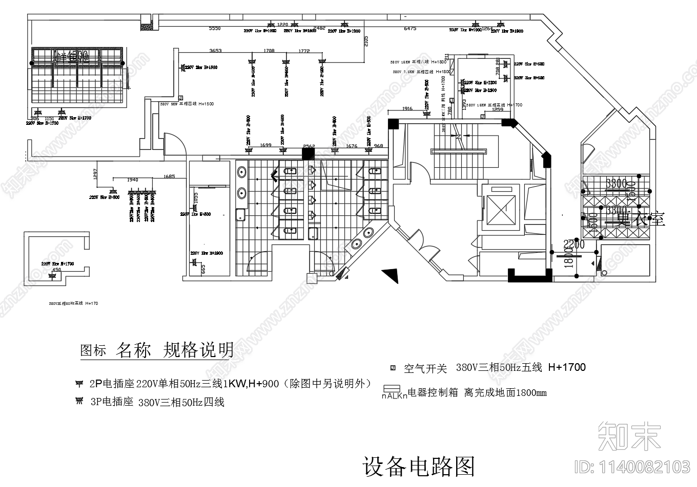 学生食堂厨房工作间cad施工图下载【ID:1140082103】