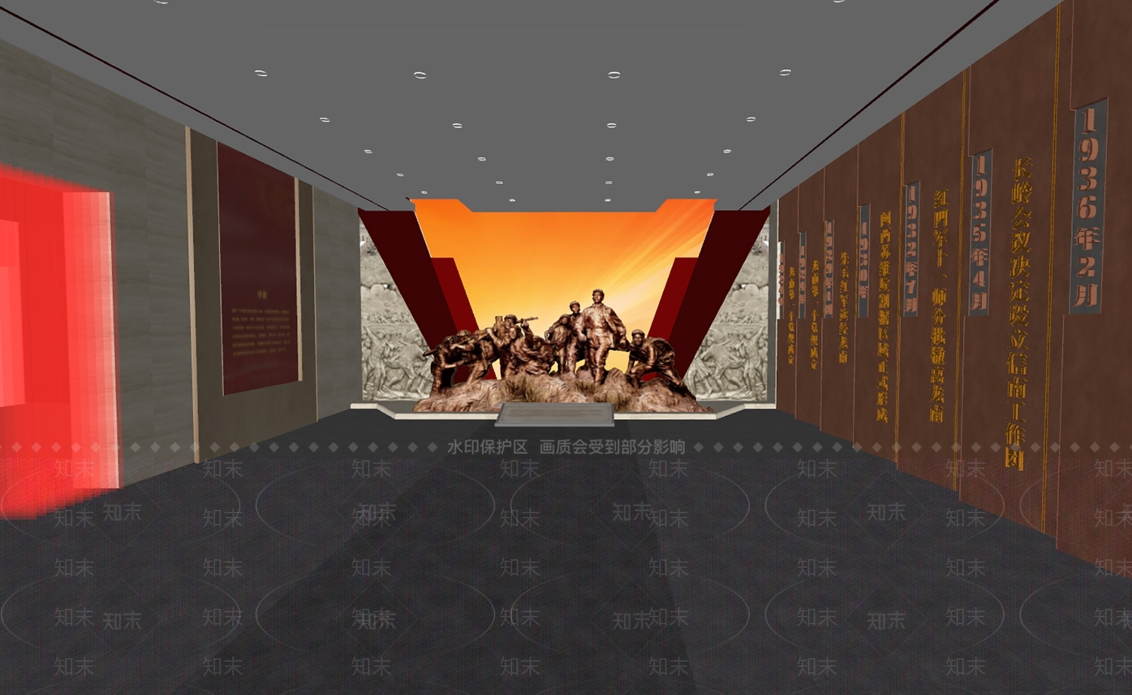 现代党建革命展厅SU模型下载【ID:1140084221】