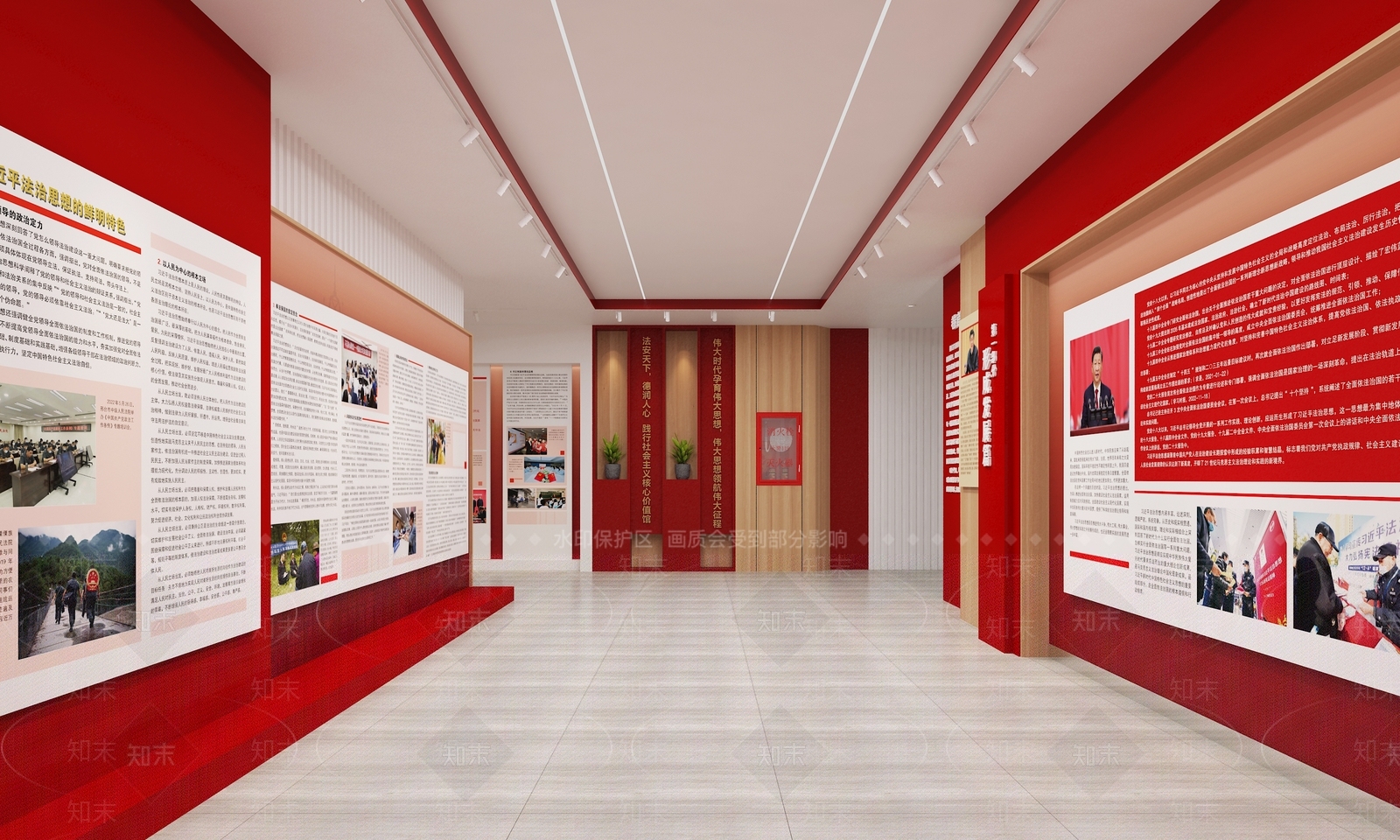 现代党建展厅SU模型下载【ID:1140084515】
