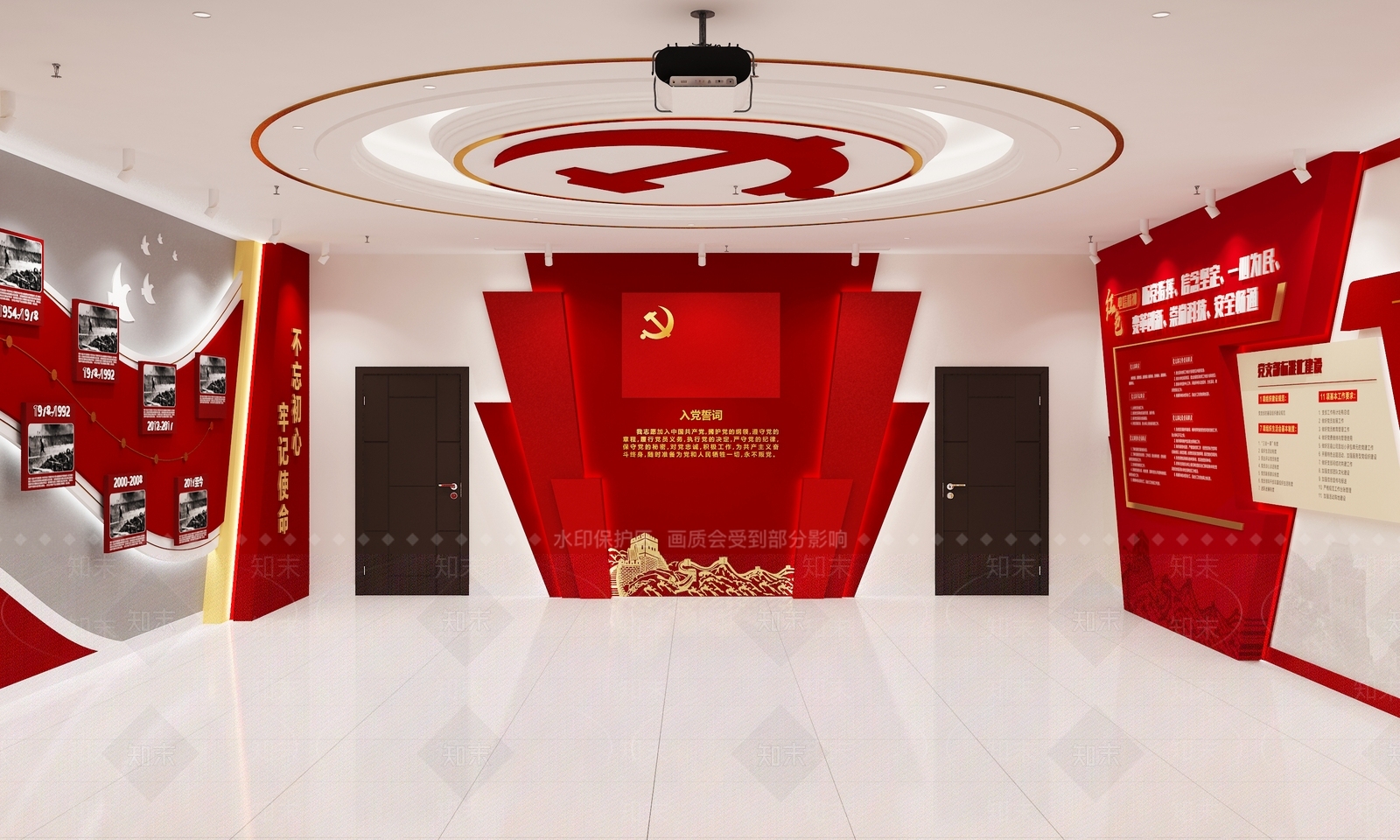 现代党建展厅SU模型下载【ID:1140084661】