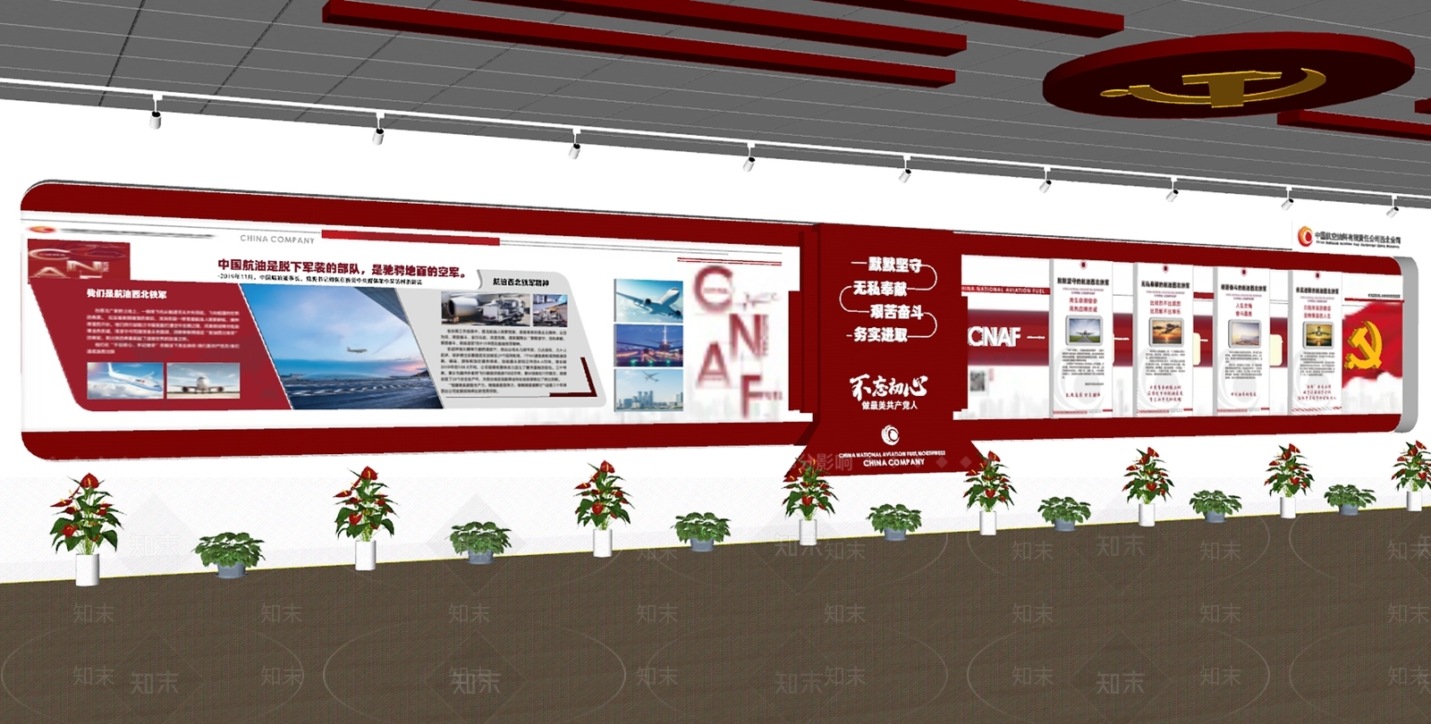 现代党建展厅SU模型下载【ID:1140088989】