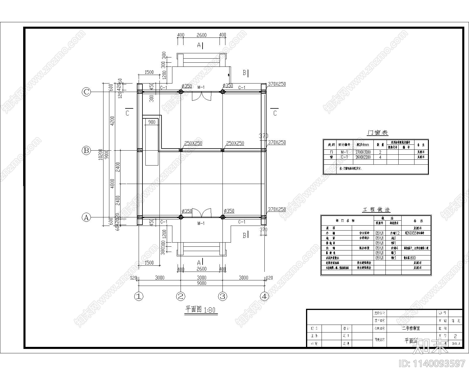 一层古建筑cad施工图下载【ID:1140093597】