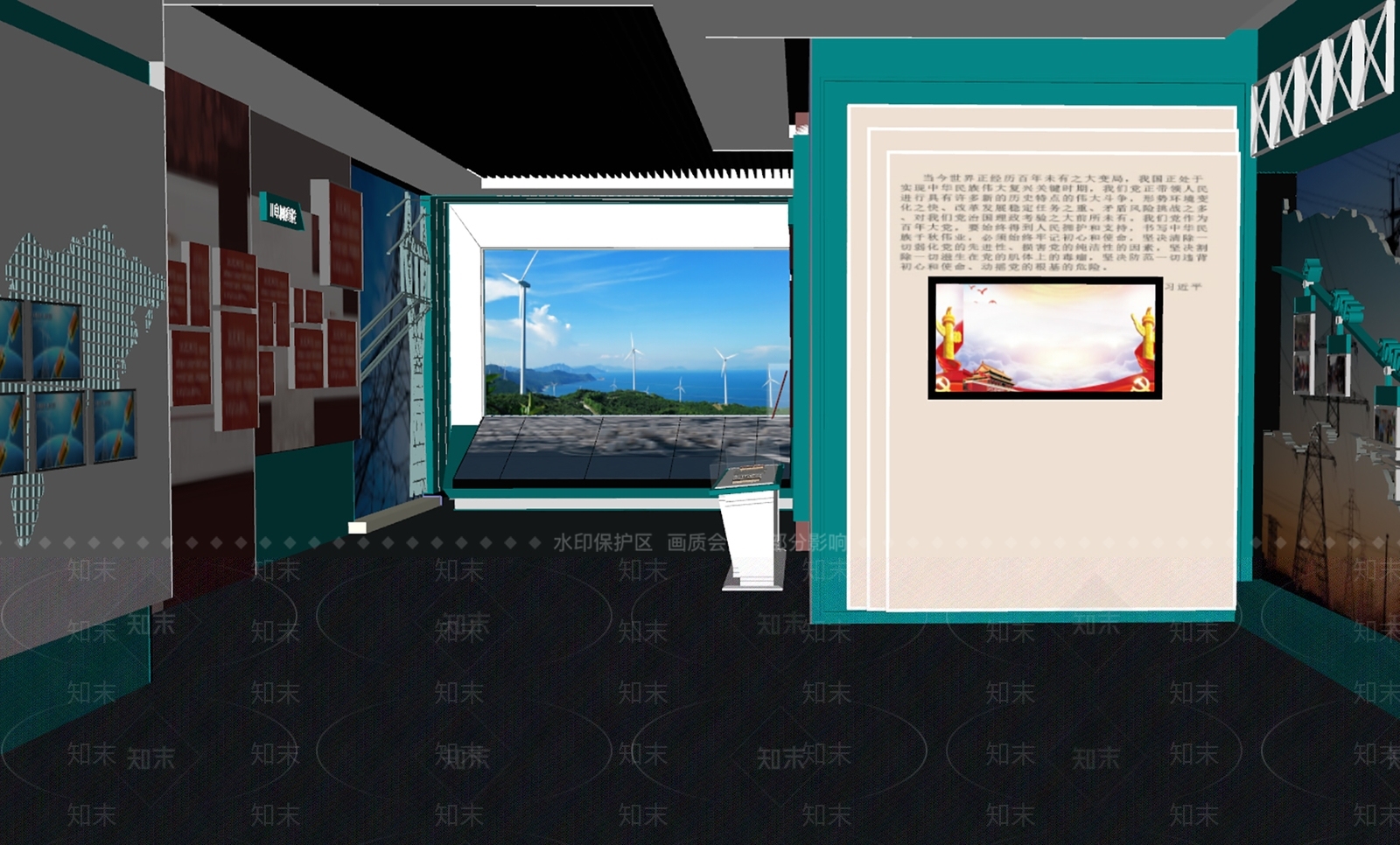 现代电网展厅SU模型下载【ID:1140093616】