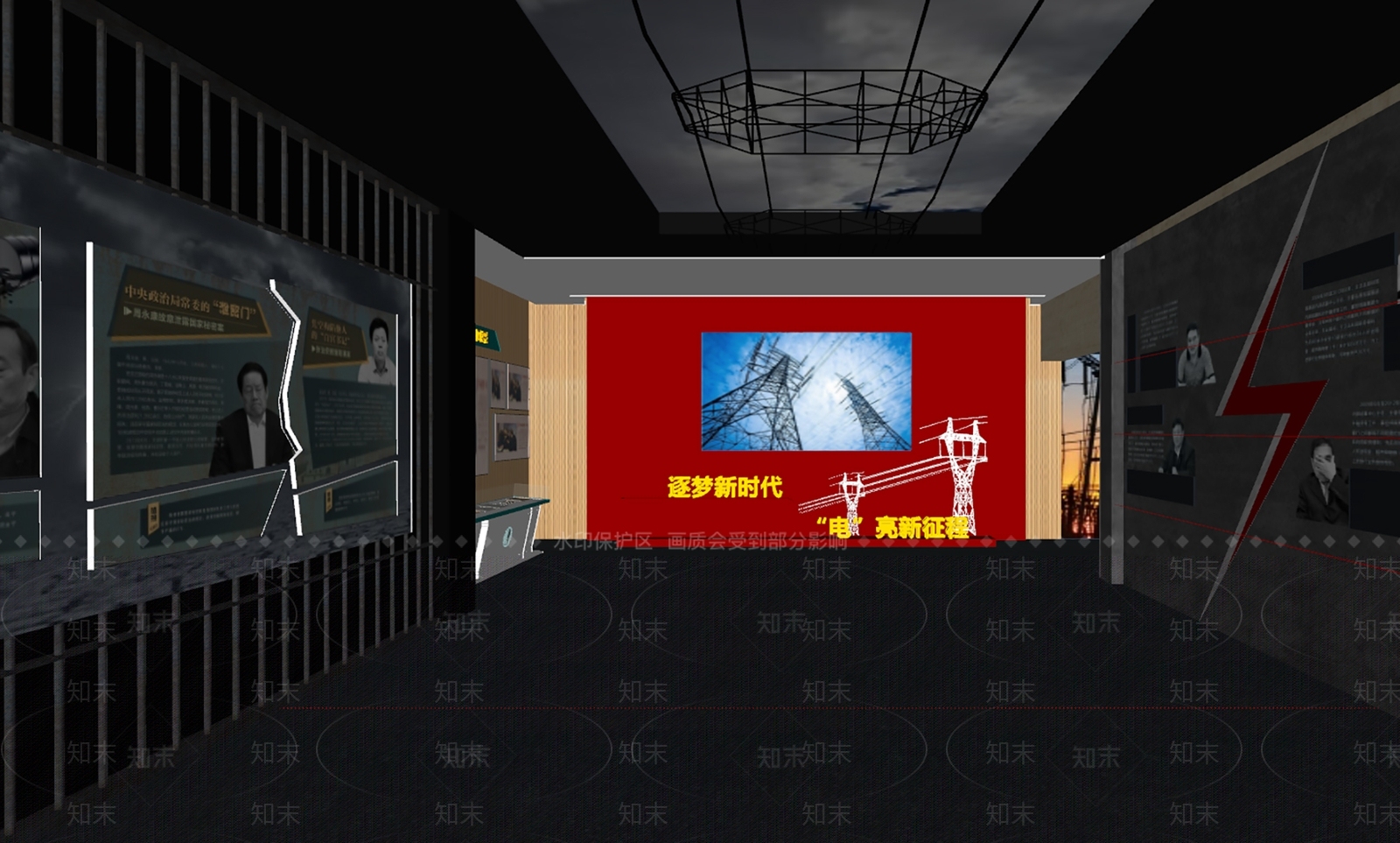 现代反腐展厅SU模型下载【ID:1140093776】