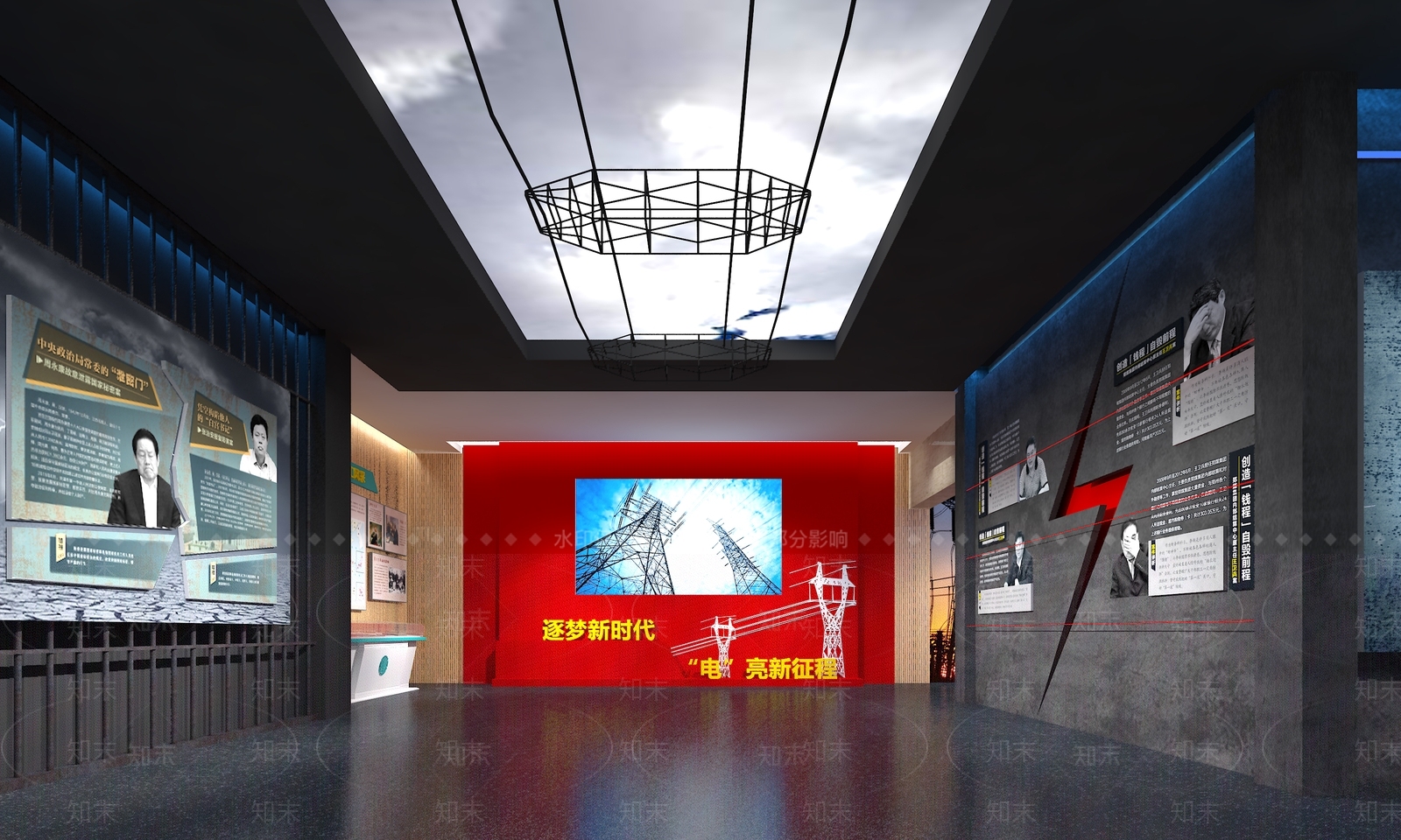 现代反腐展厅SU模型下载【ID:1140093776】