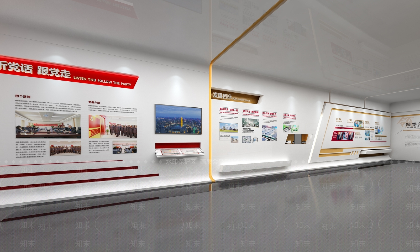 现代党建展厅SU模型下载【ID:1140094018】