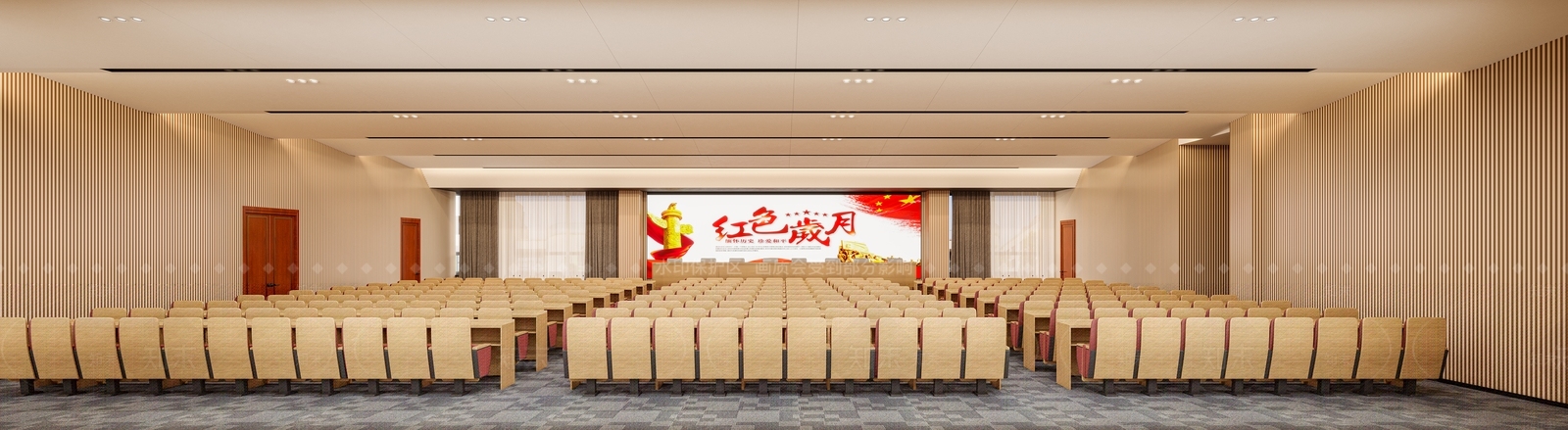 现代党建空间3D模型下载【ID:1140096576】