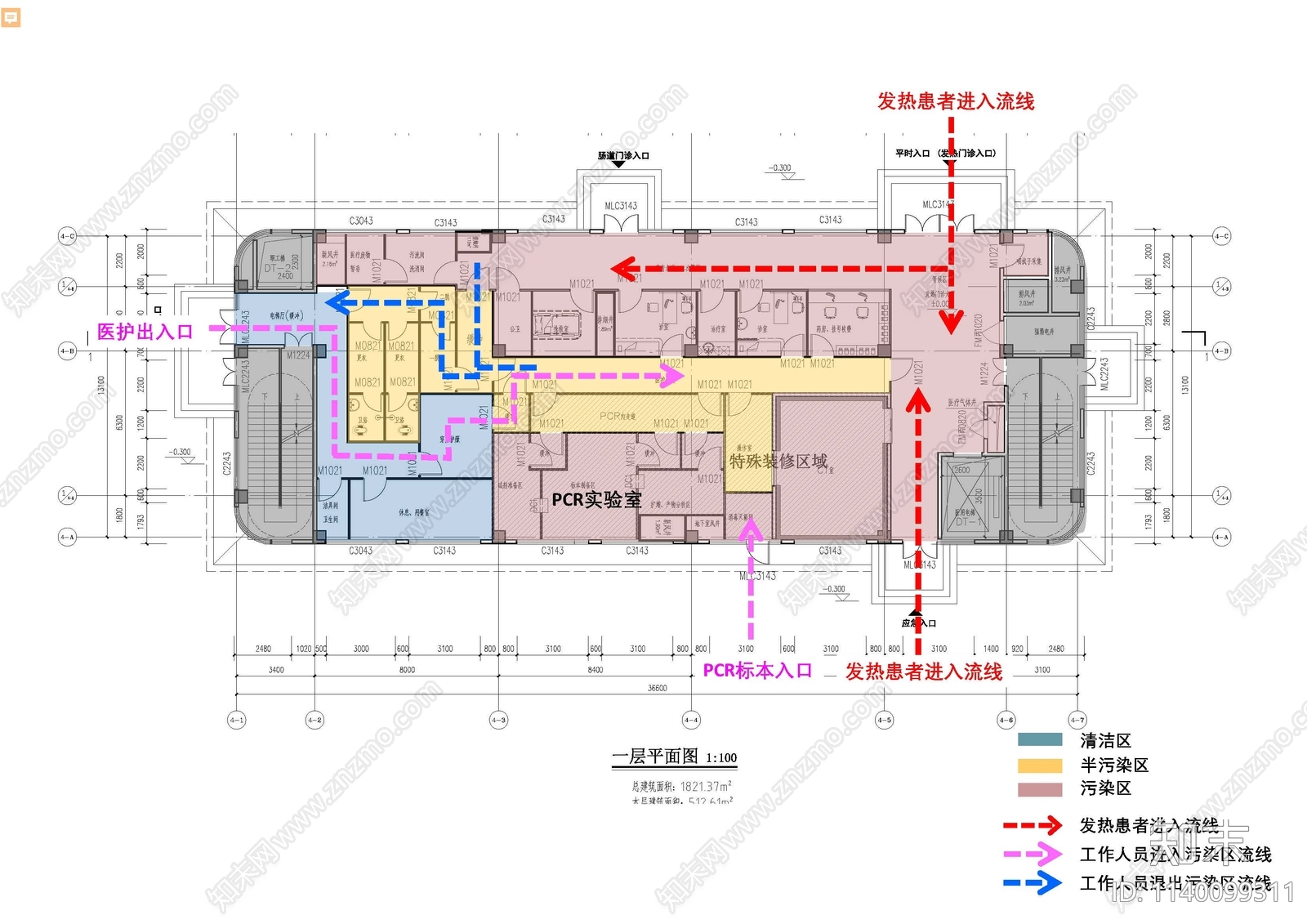 发热门诊平面布置图施工图下载【ID:1140099311】