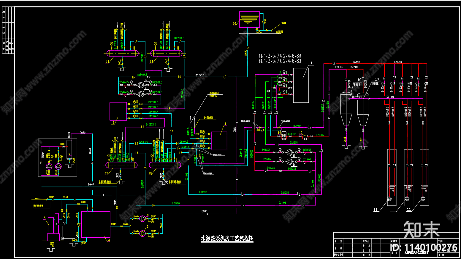 十二层新风系统水源热泵机房工艺流程cad施工图下载【ID:1140100276】